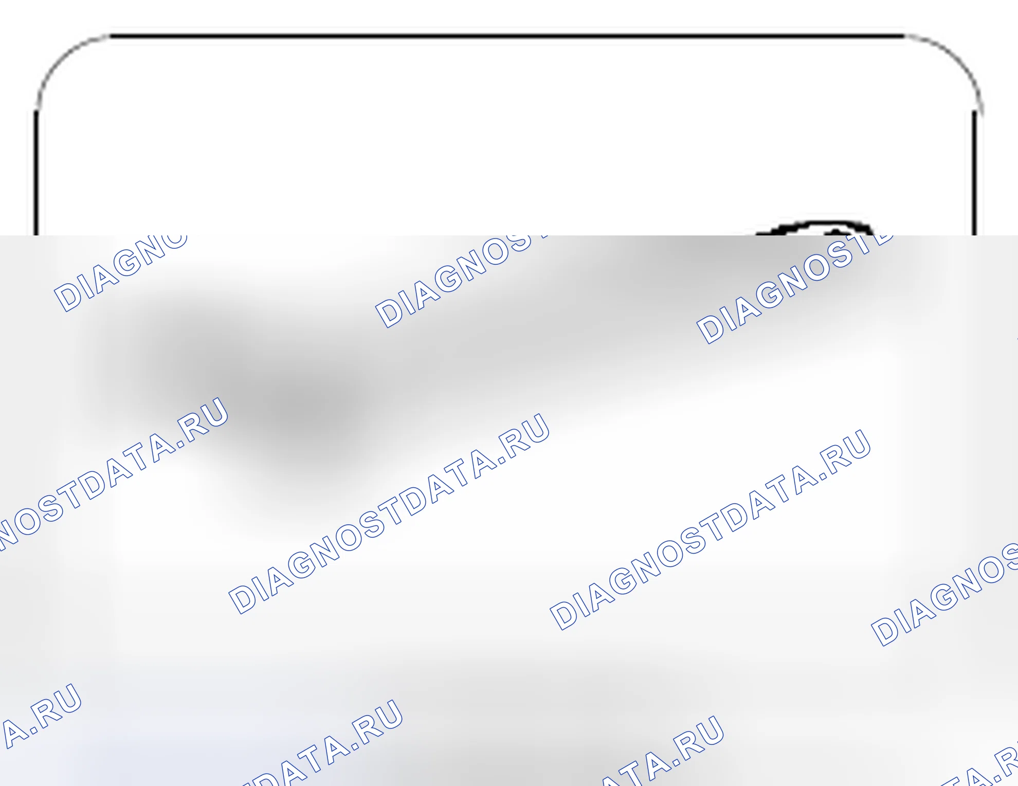 Рис. 142. Kia Soul I