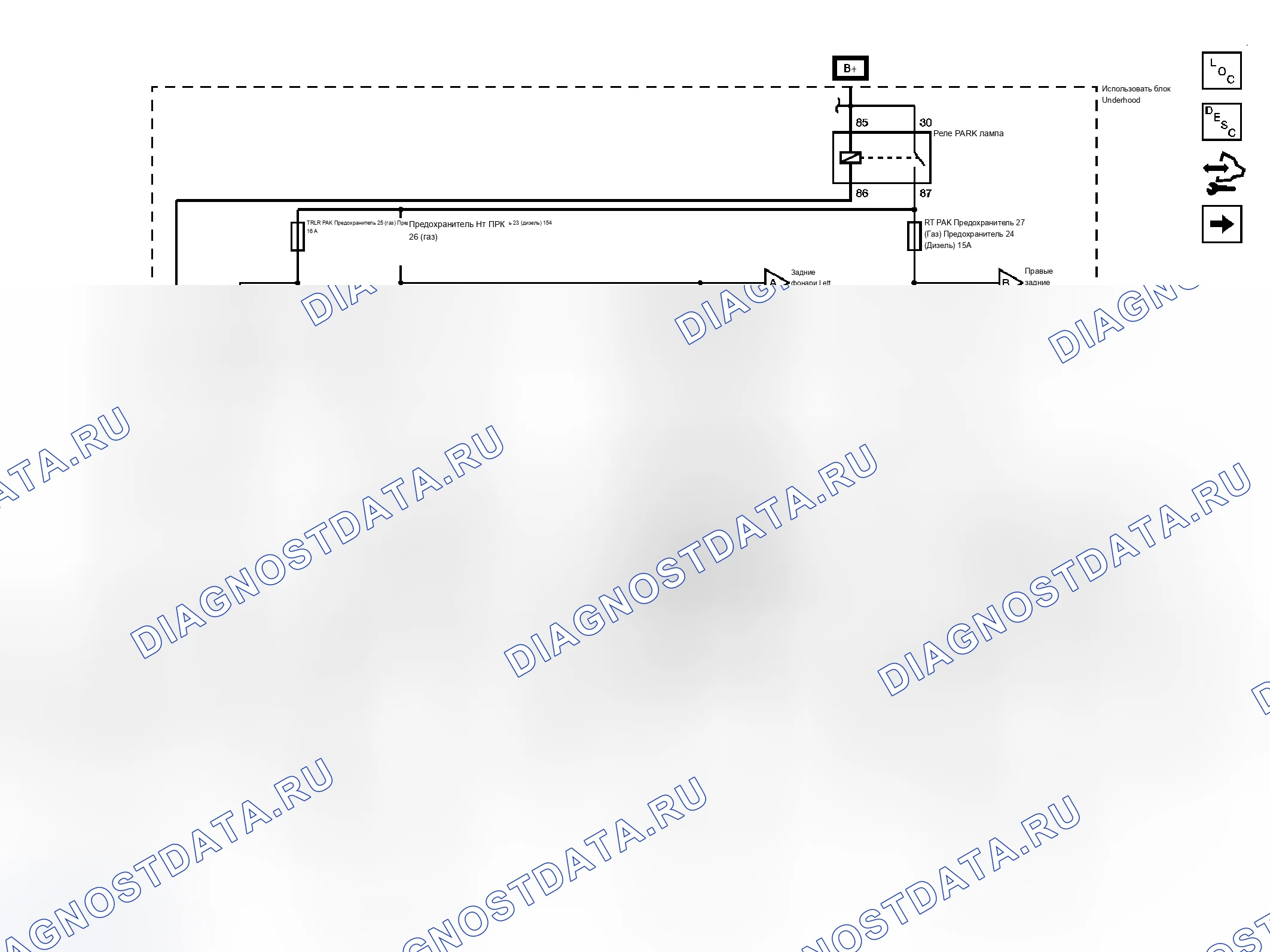 Рис. 5: Схема внешнего освещения. Chevrolet Silverado 3500 HD 
