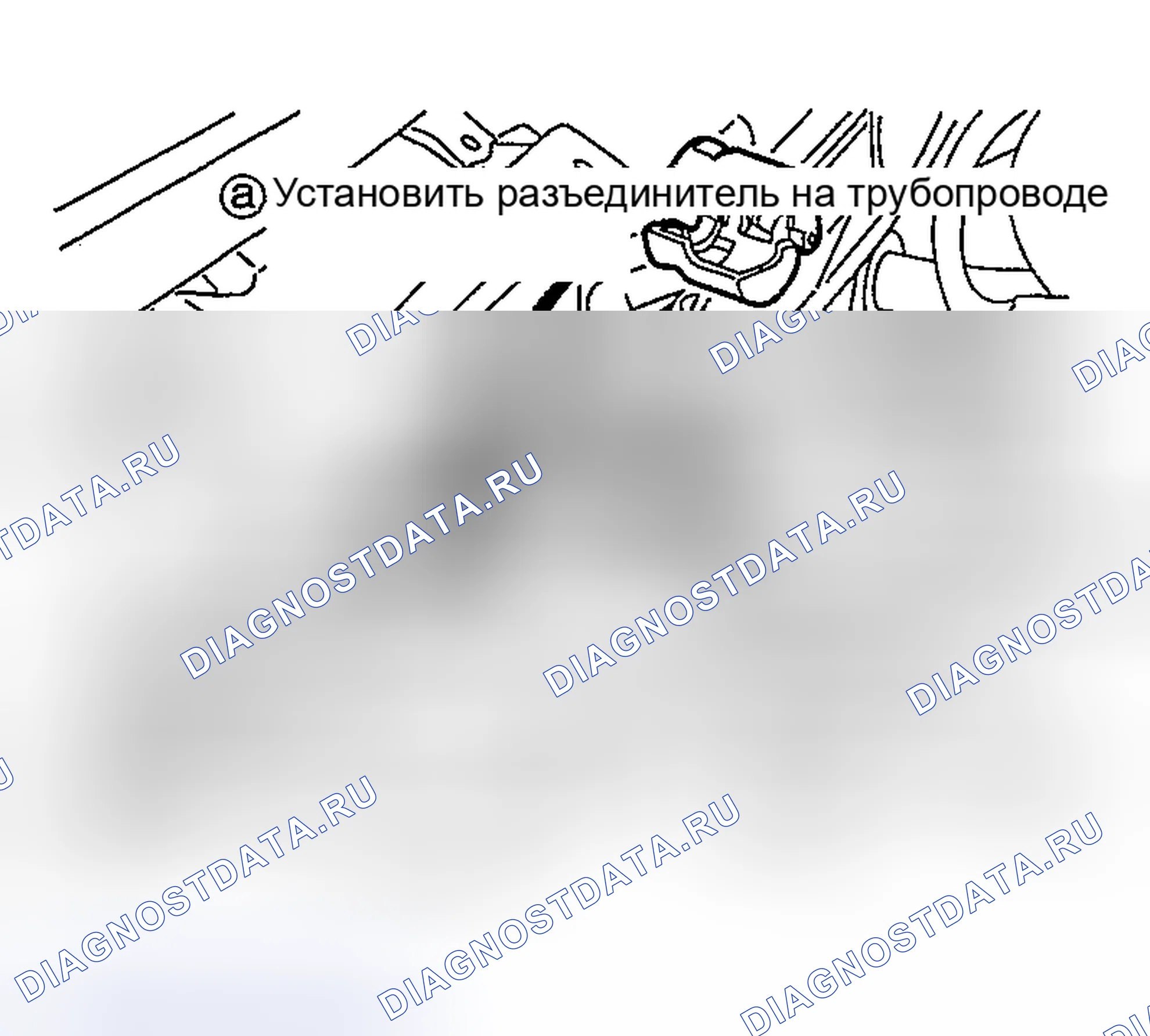 Рис. 155. Nissan 350Z I