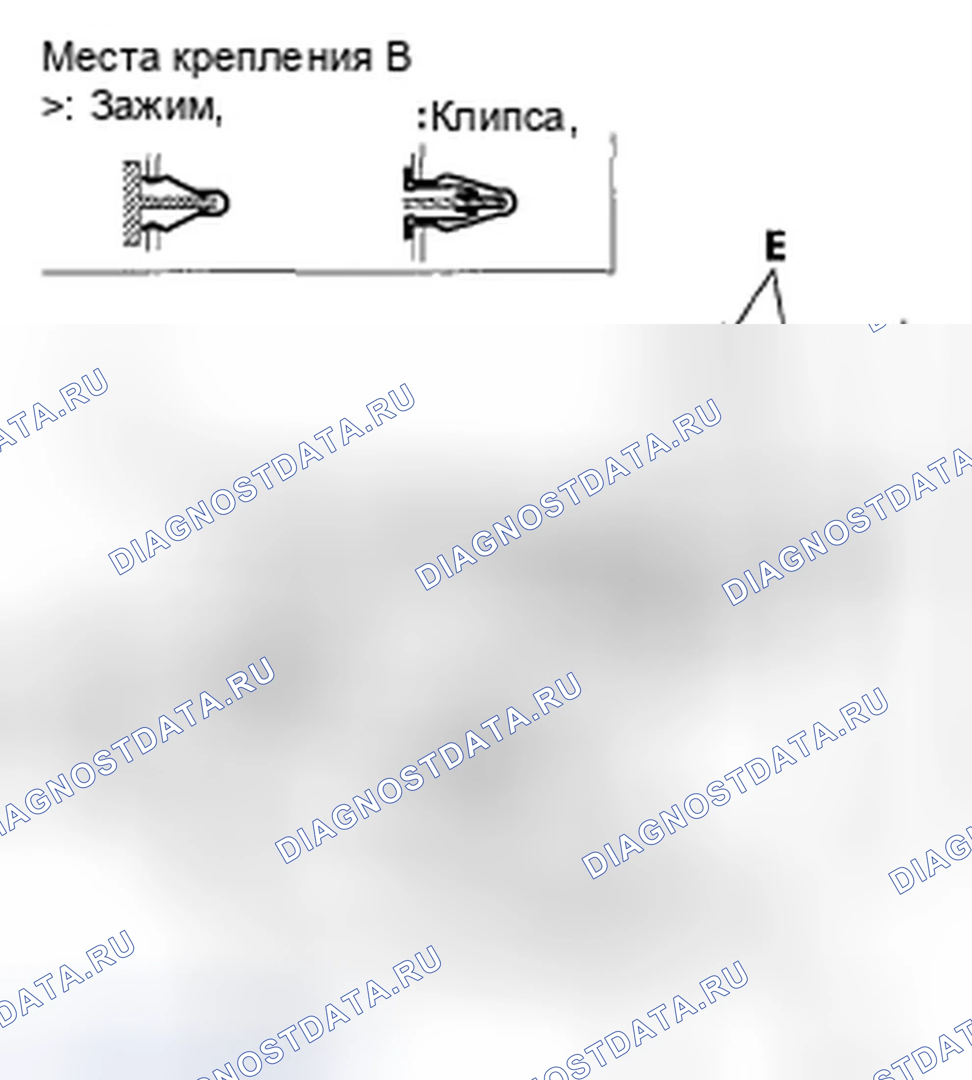 Рис. 278: Демонтаж/установка приборной панели пассажира. Honda Civic VIII рестайлинг