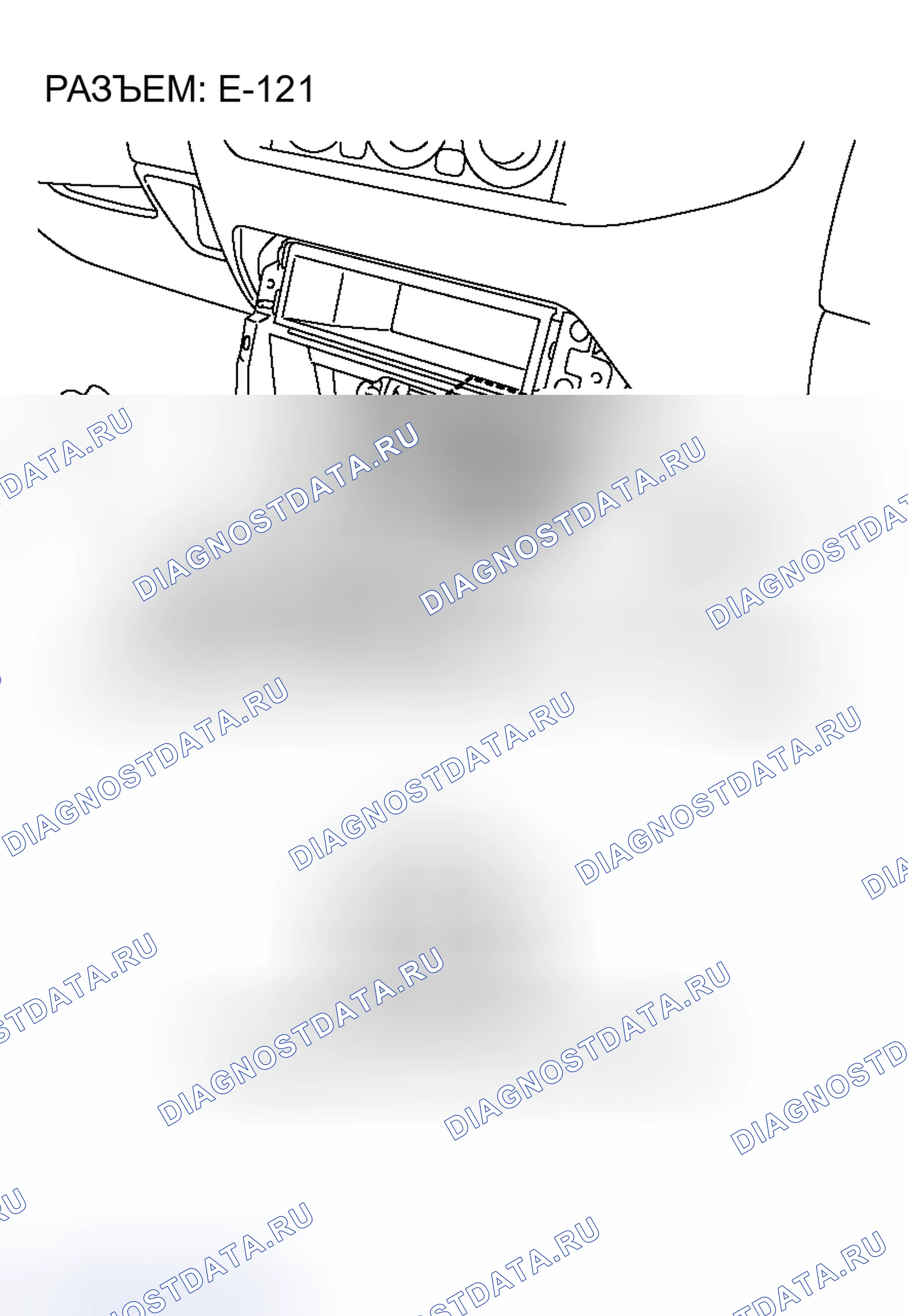 Рис. 103. Honda Grace I