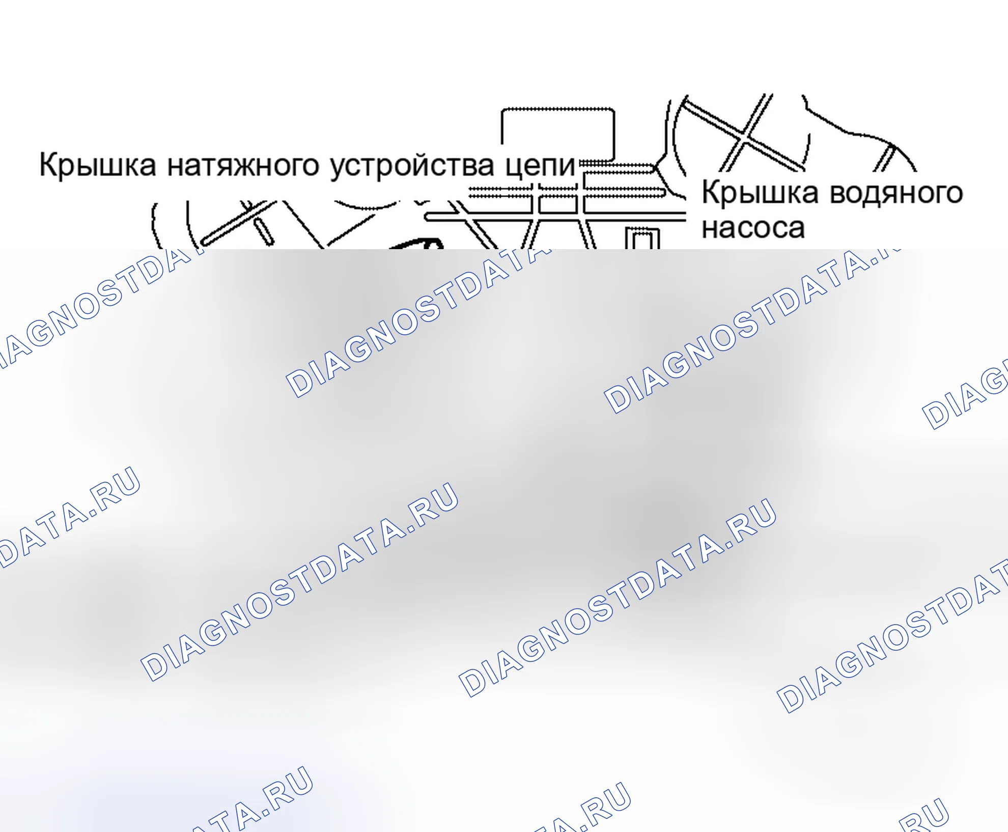 Рис. 52: ДЕМОНТАЖ. Honda N-BOX+ I