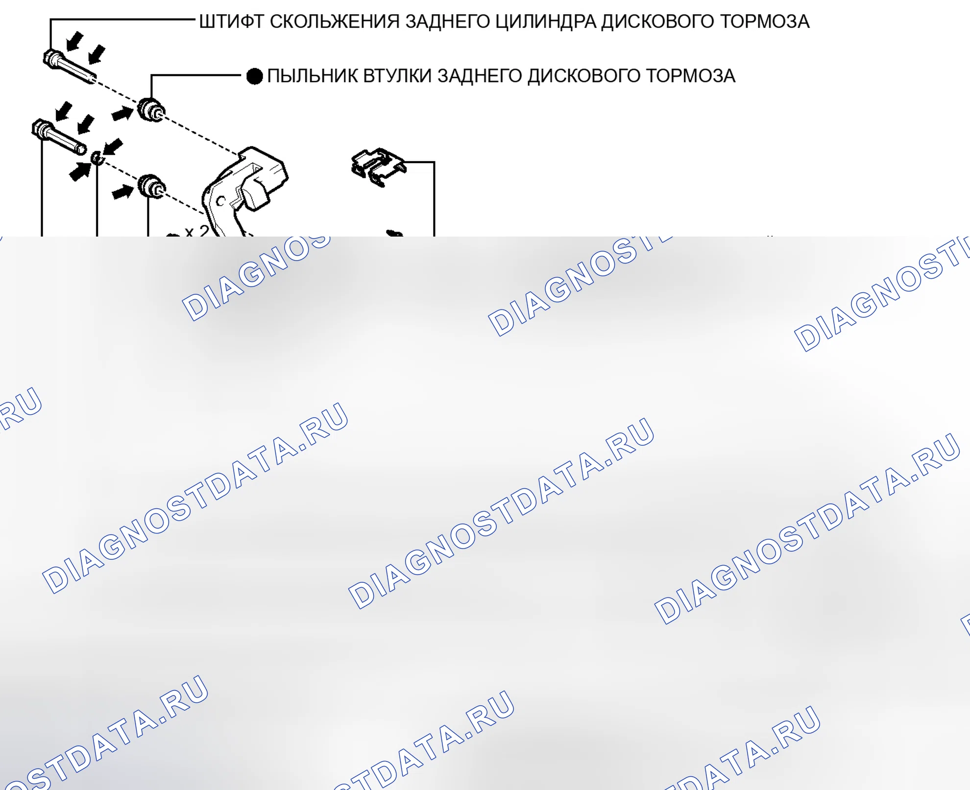 Рис. 93: ИЛЛЮСТРАЦИЯ. Toyota Camry XV50