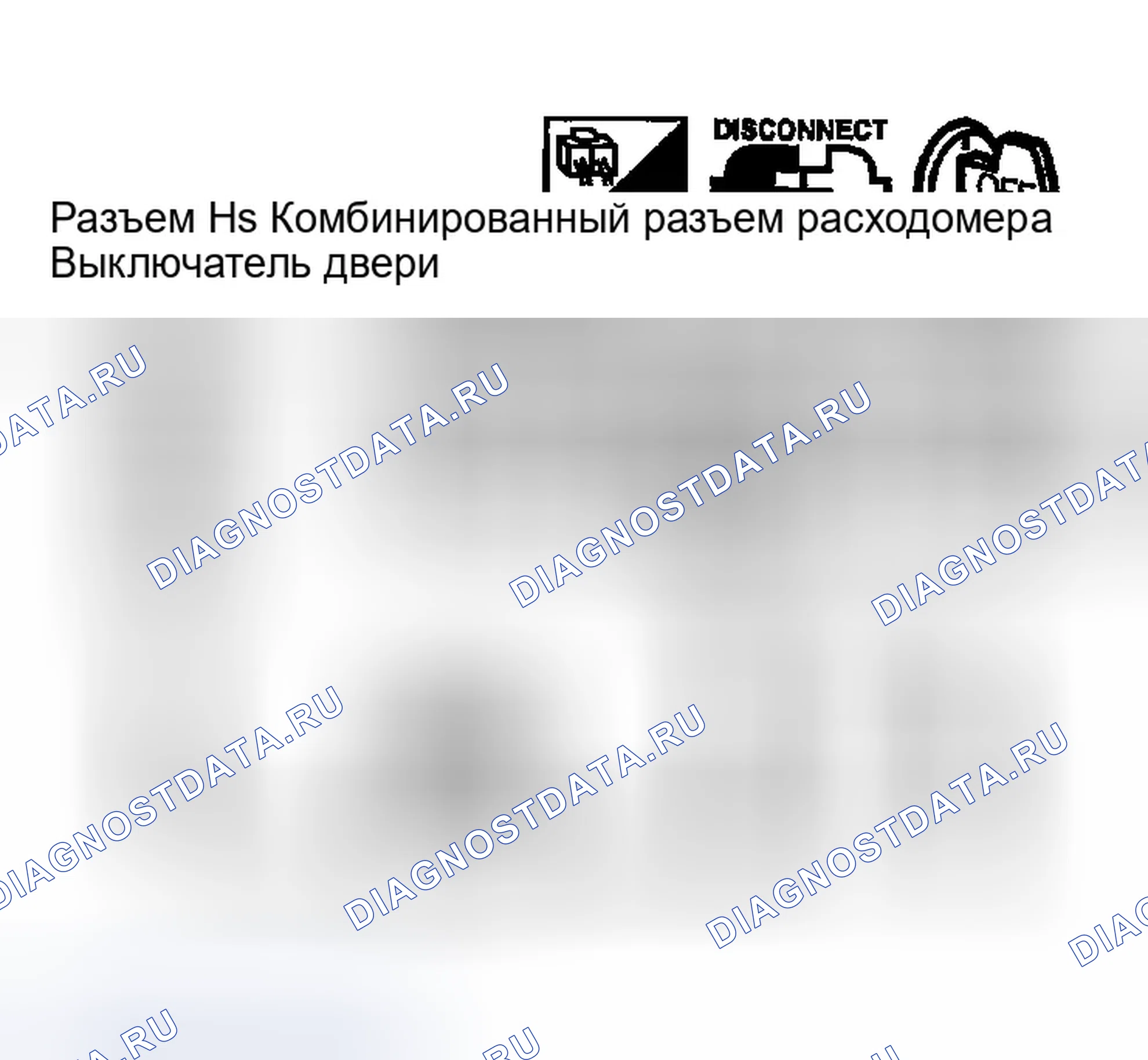 Рис. 161. Infiniti G35 III