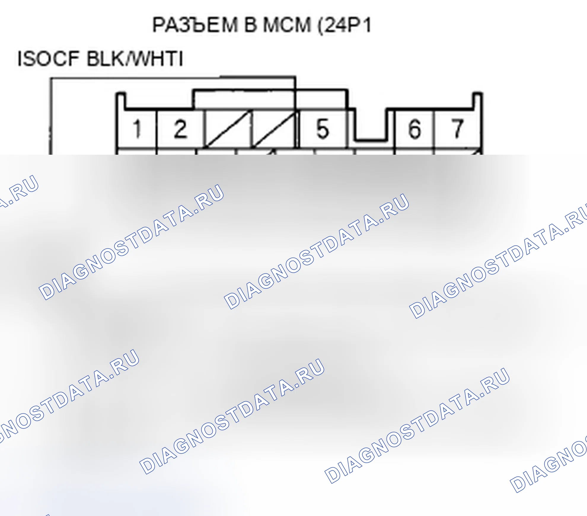 Рис. 143. Honda Insight ZE2 рестайлинг