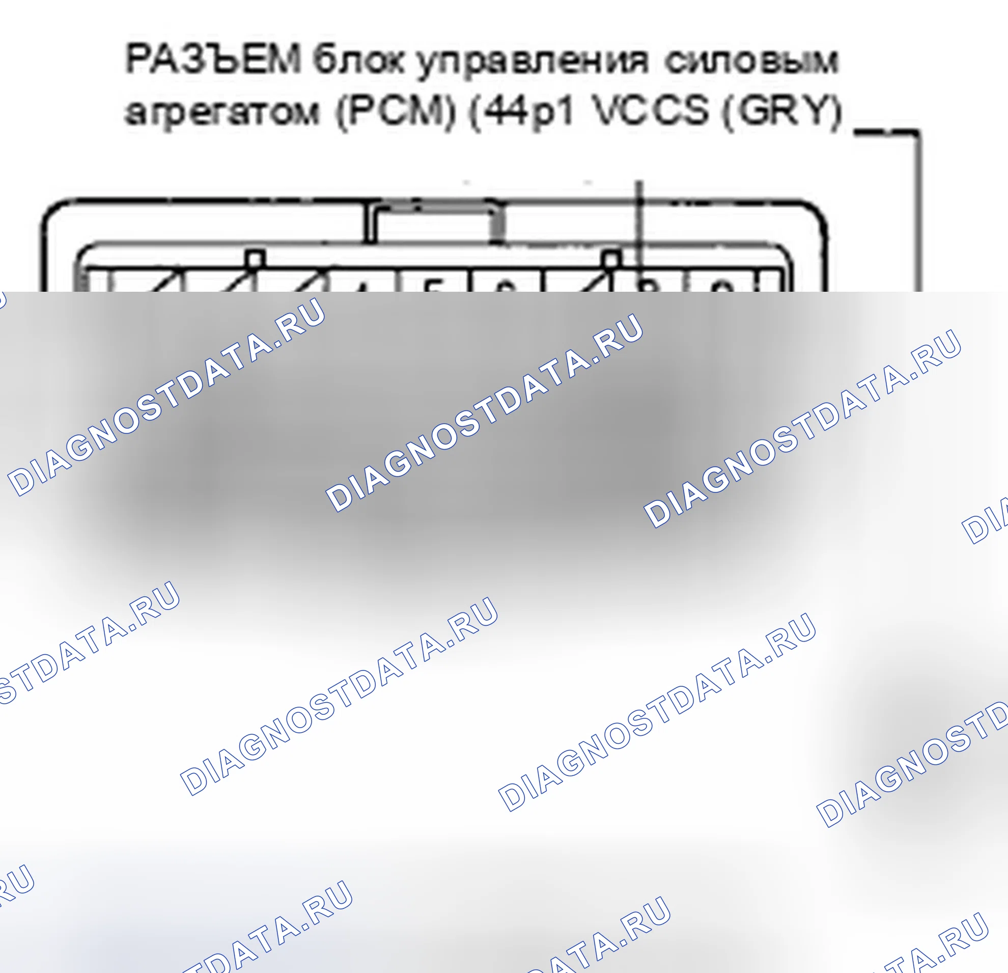 Рис. 1041. Honda Civic VIII