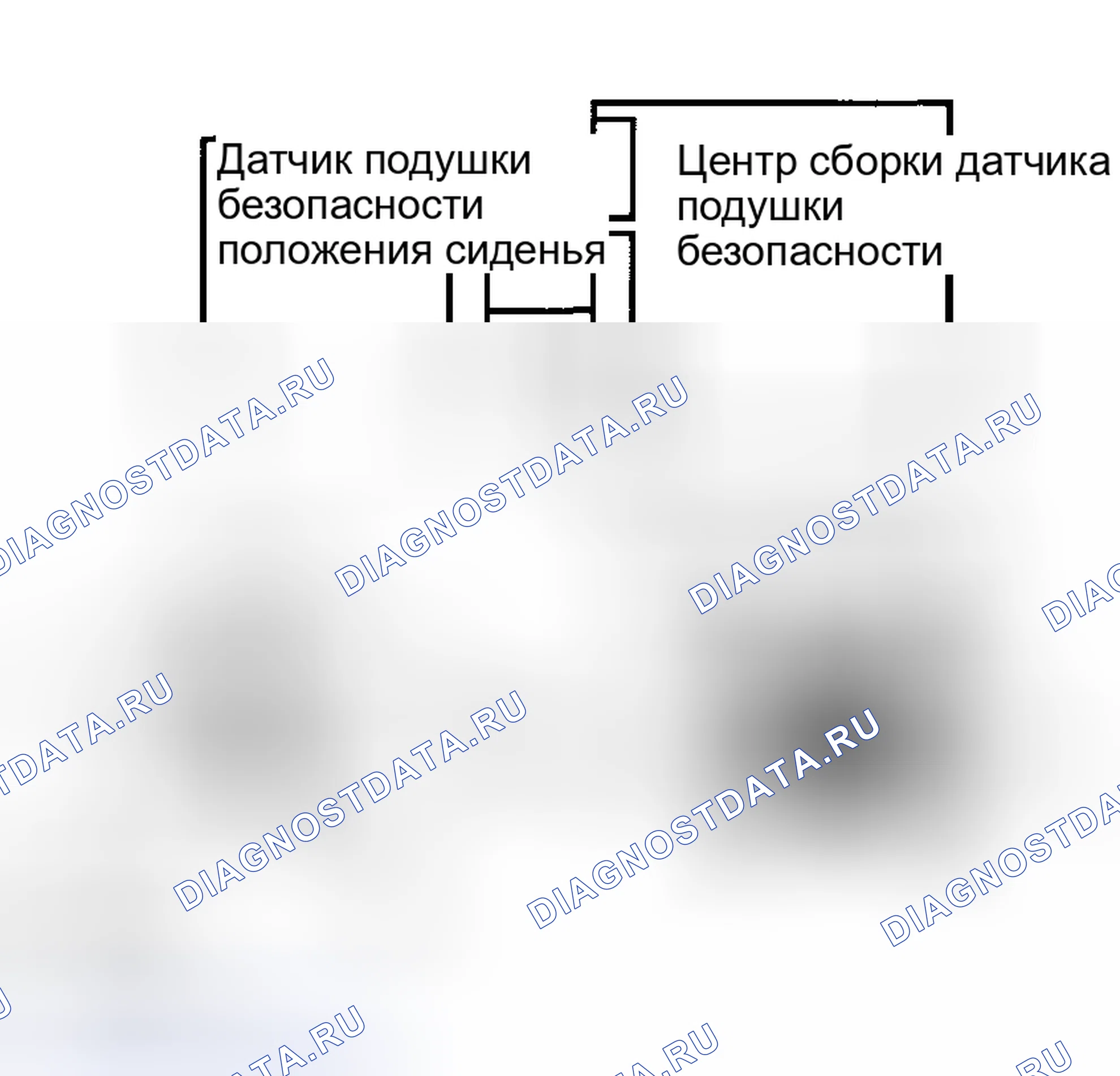 Рис. 101. Toyota Matrix E130