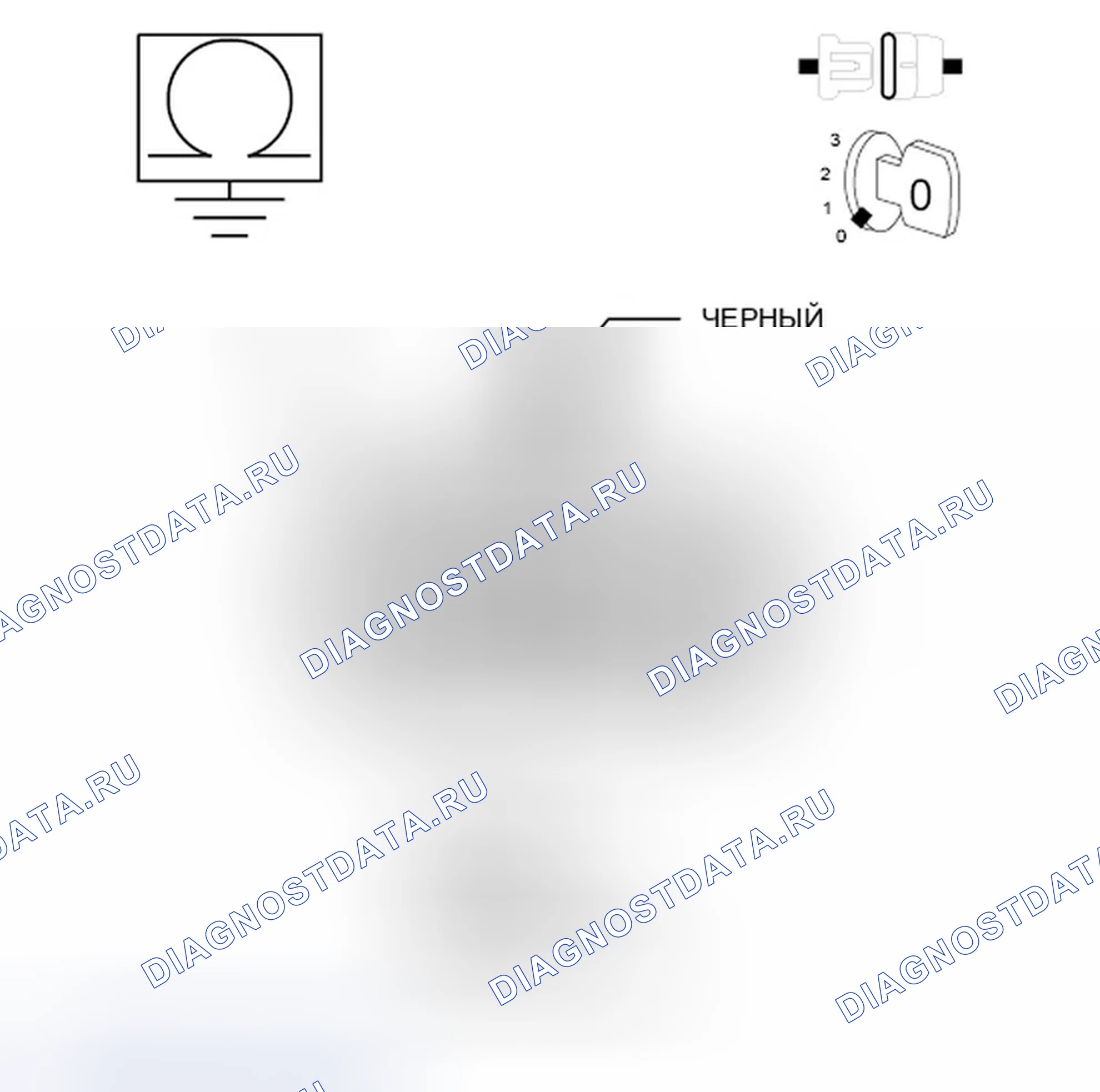 Рис. 672. Chrysler 200 I