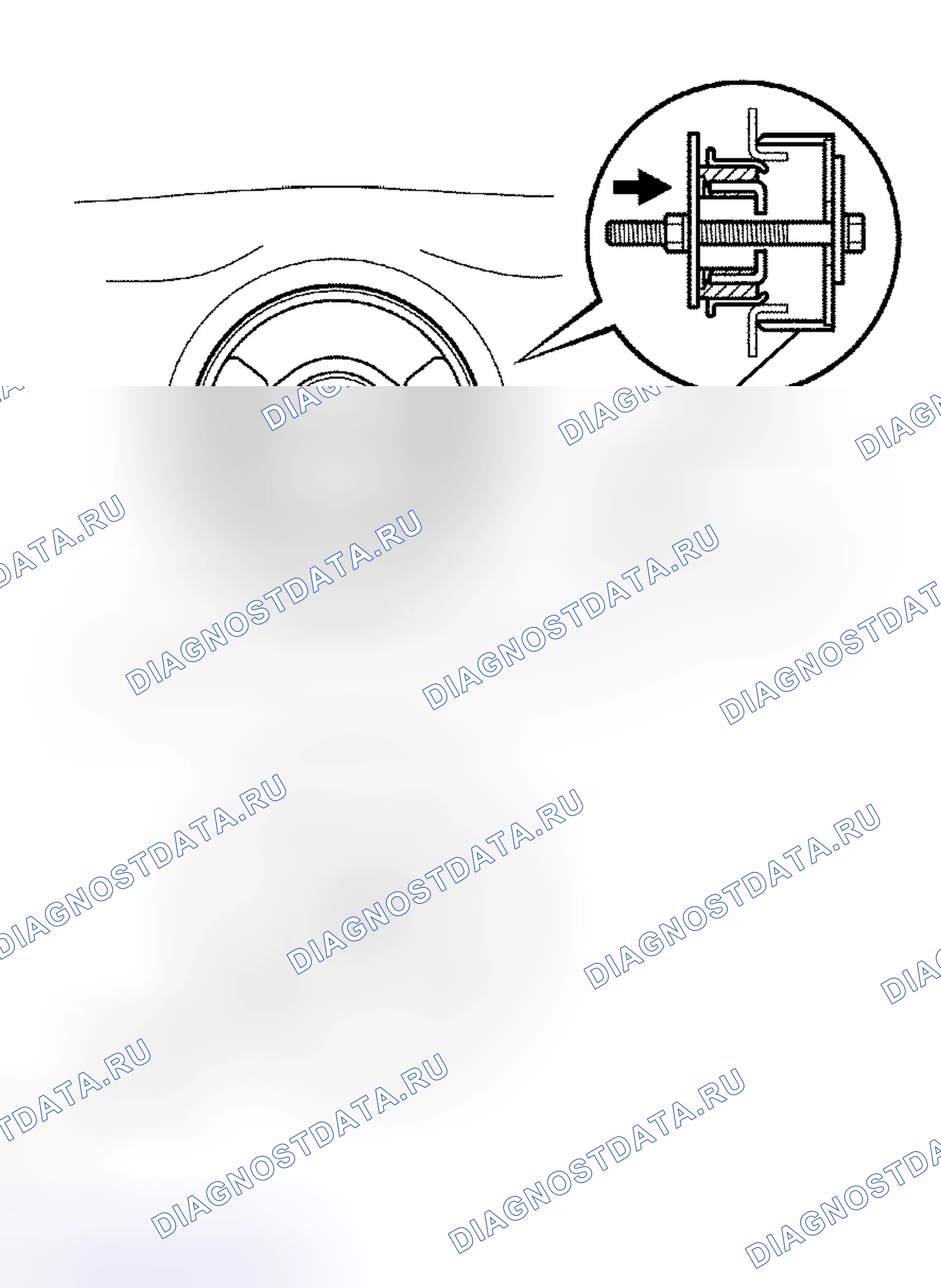 Рис. 18. Honda Accord VIII рестайлинг