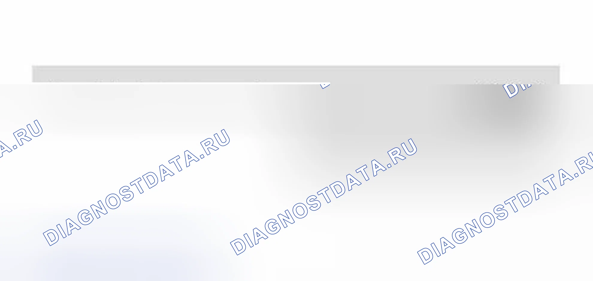 Рис. 207: Последовательность испытаний. Volkswagen Jetta IV
