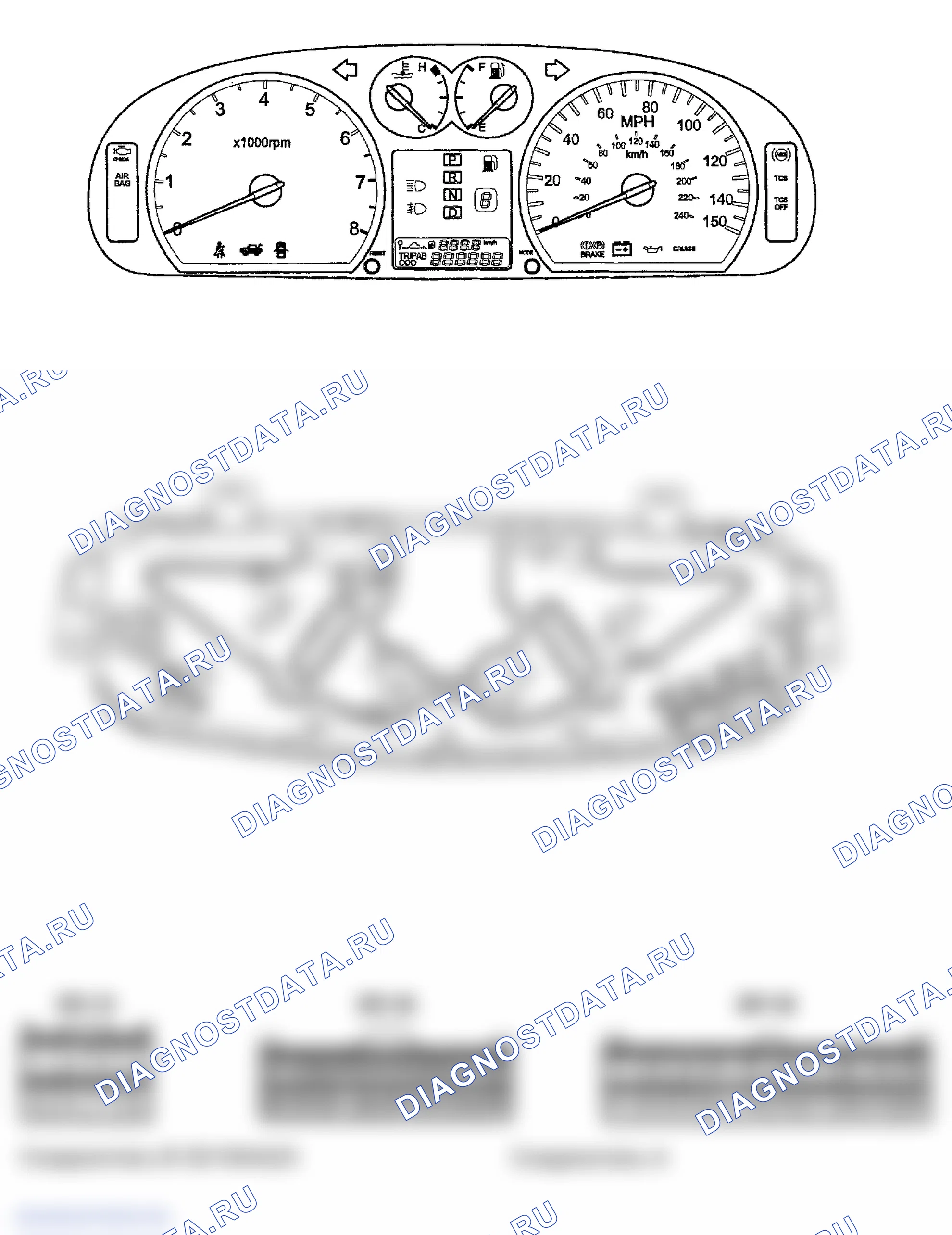 Рис. 5: КОМПОНЕНТЫ. Hyundai Sonata V