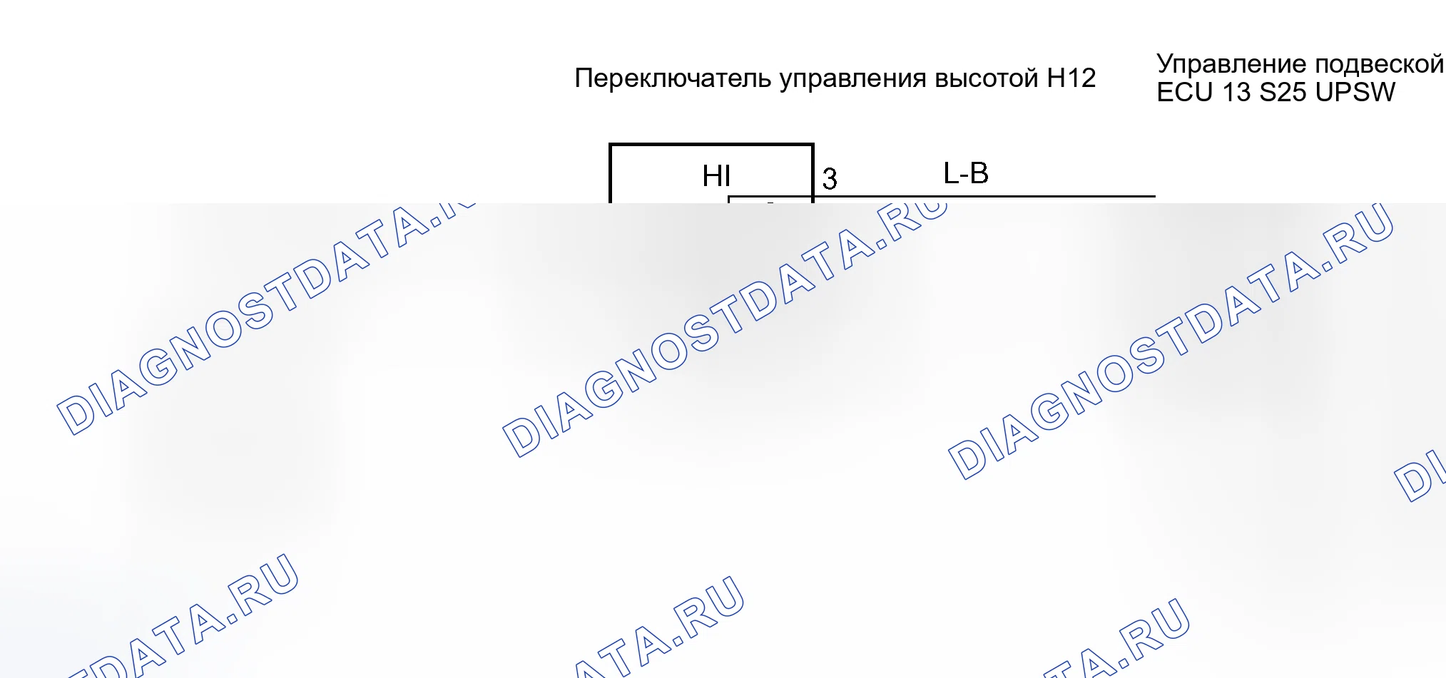 Рис. 76: электросхема. Toyota Sequoia I рестайлинг