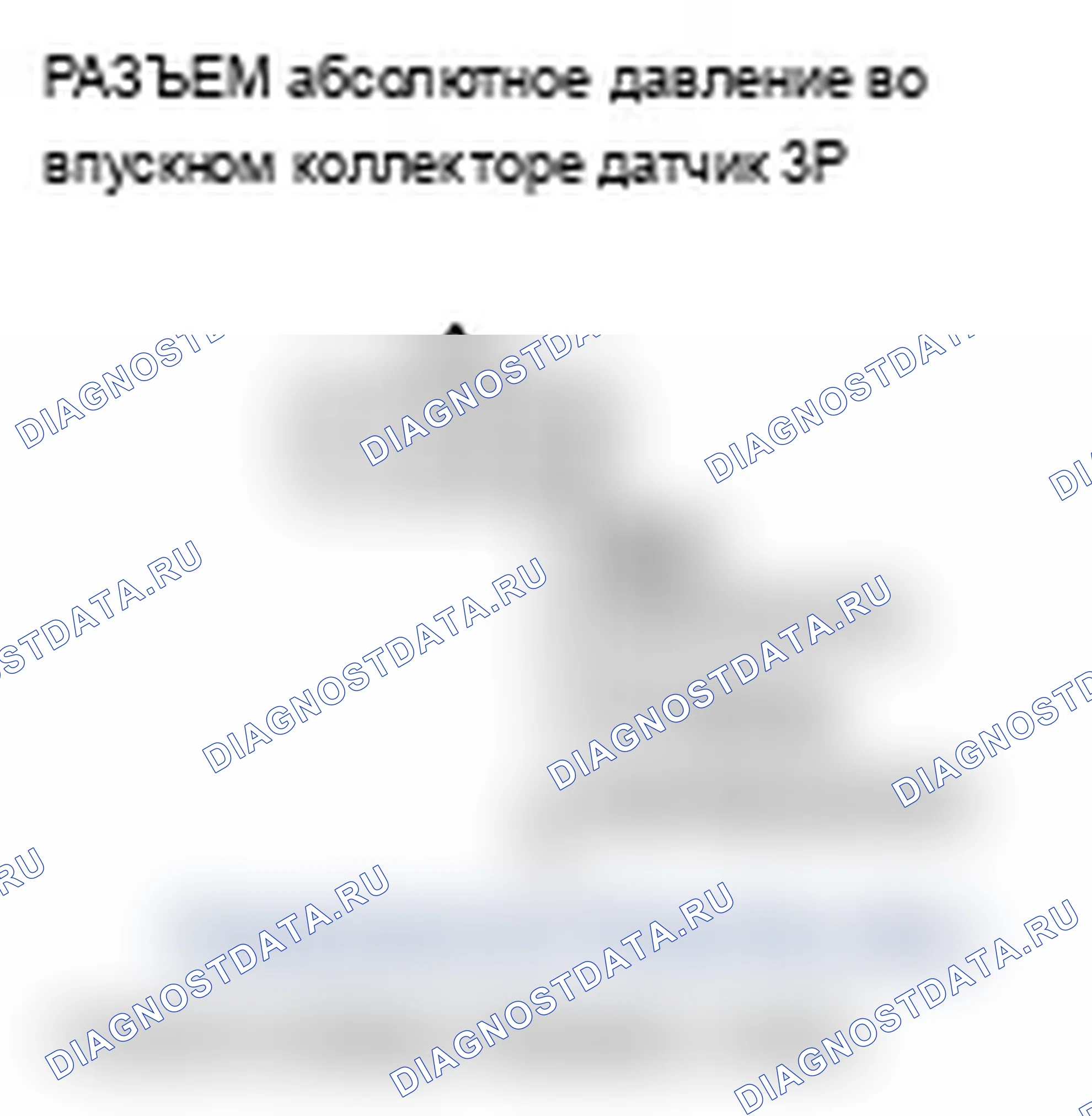 Рис. 9. Acura TL III рестайлинг