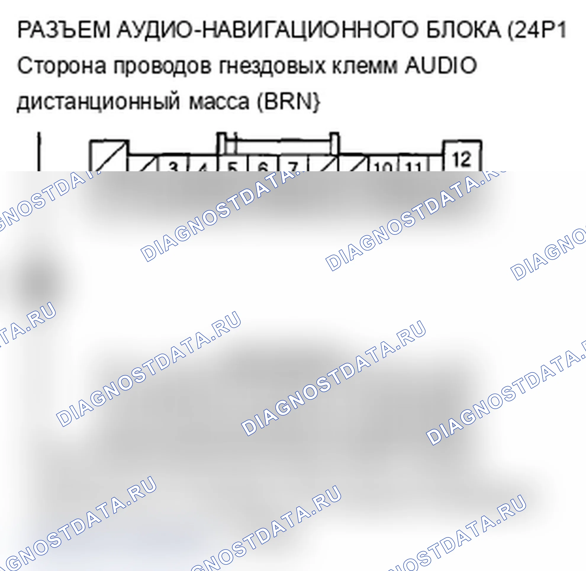 Рис. 297. Acura MDX II рестайлинг
