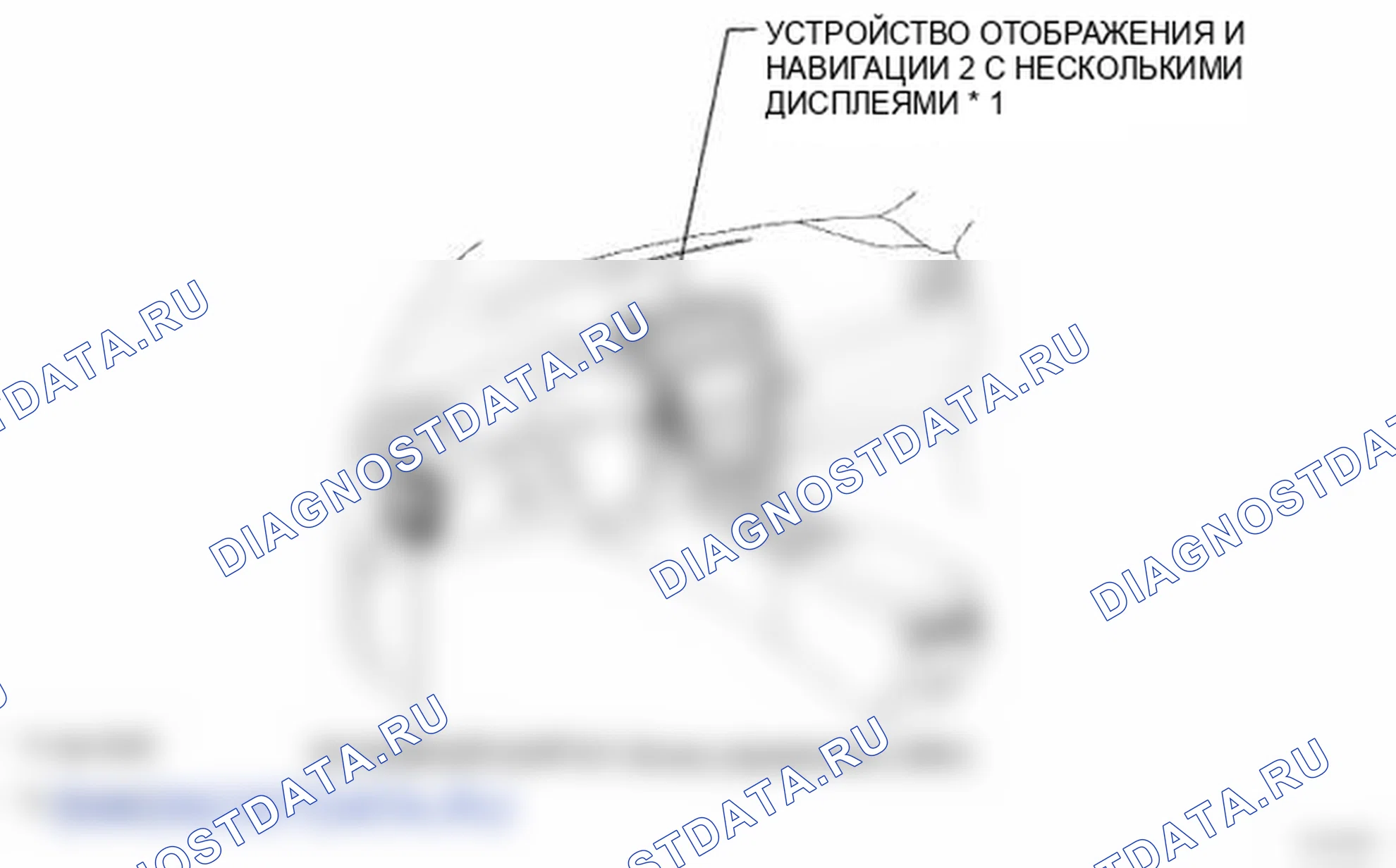 Рис. 233: РАСПОЛОЖЕНИЕ ДЕТАЛЕЙ. Lexus LS IV