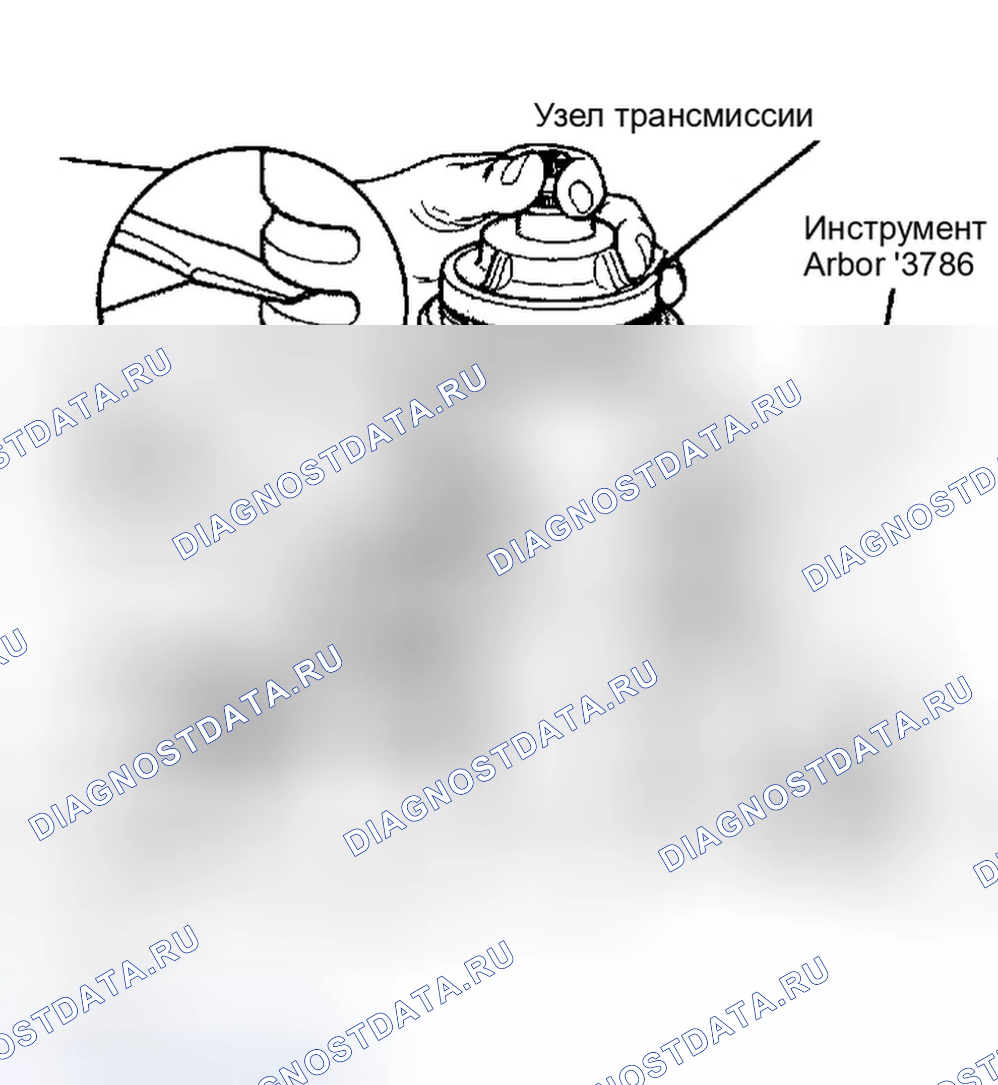 Рис. 7: Разборка. Dodge Ram Van II