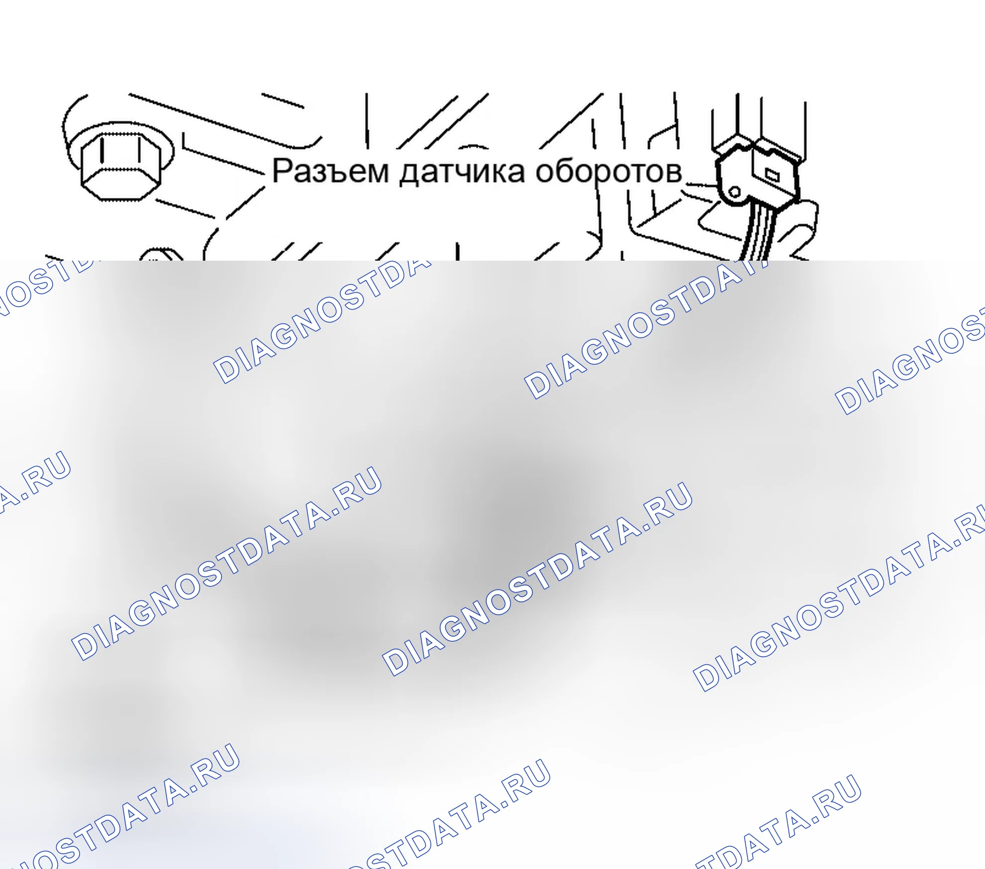 Рис. 198. Infiniti QX56 I