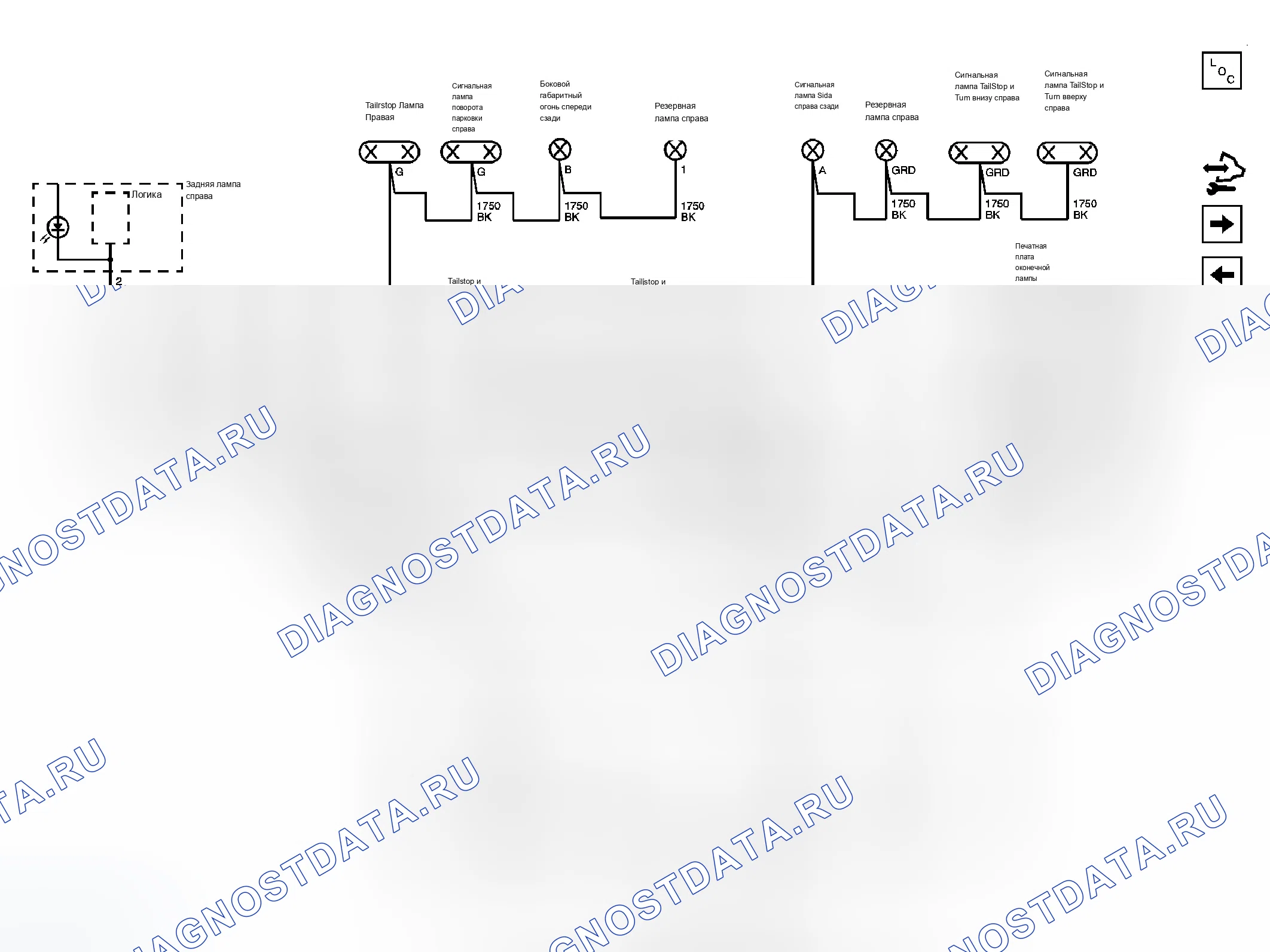 Рис. 66. Chevrolet Avalanche II