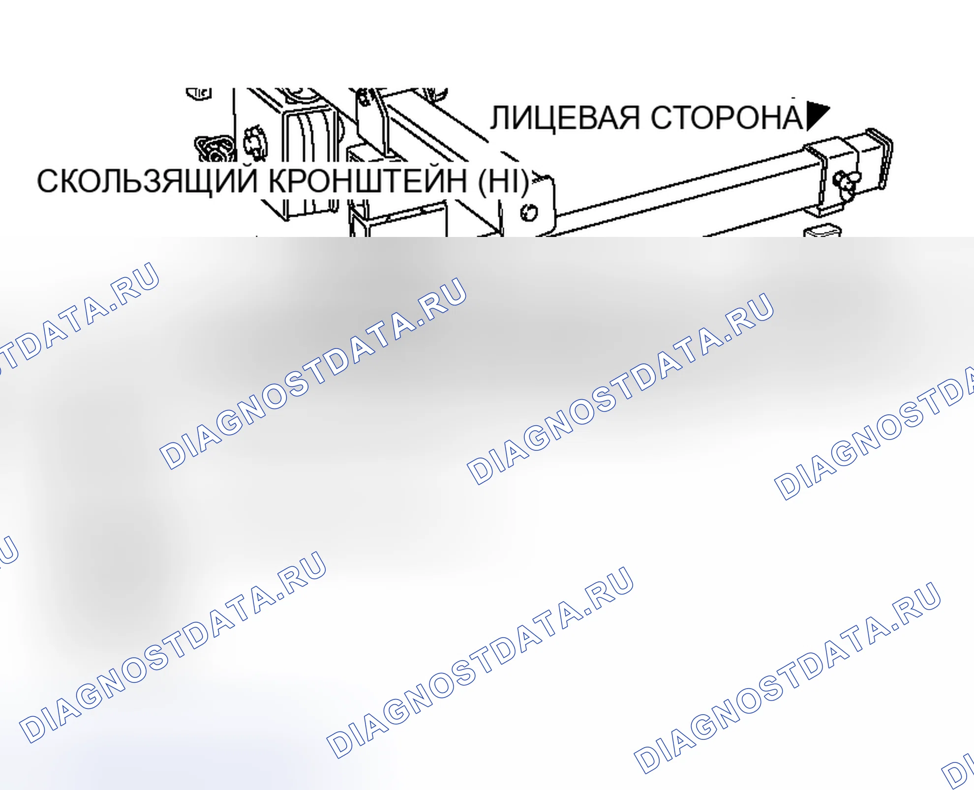 Рис. 16. Honda Envix I
