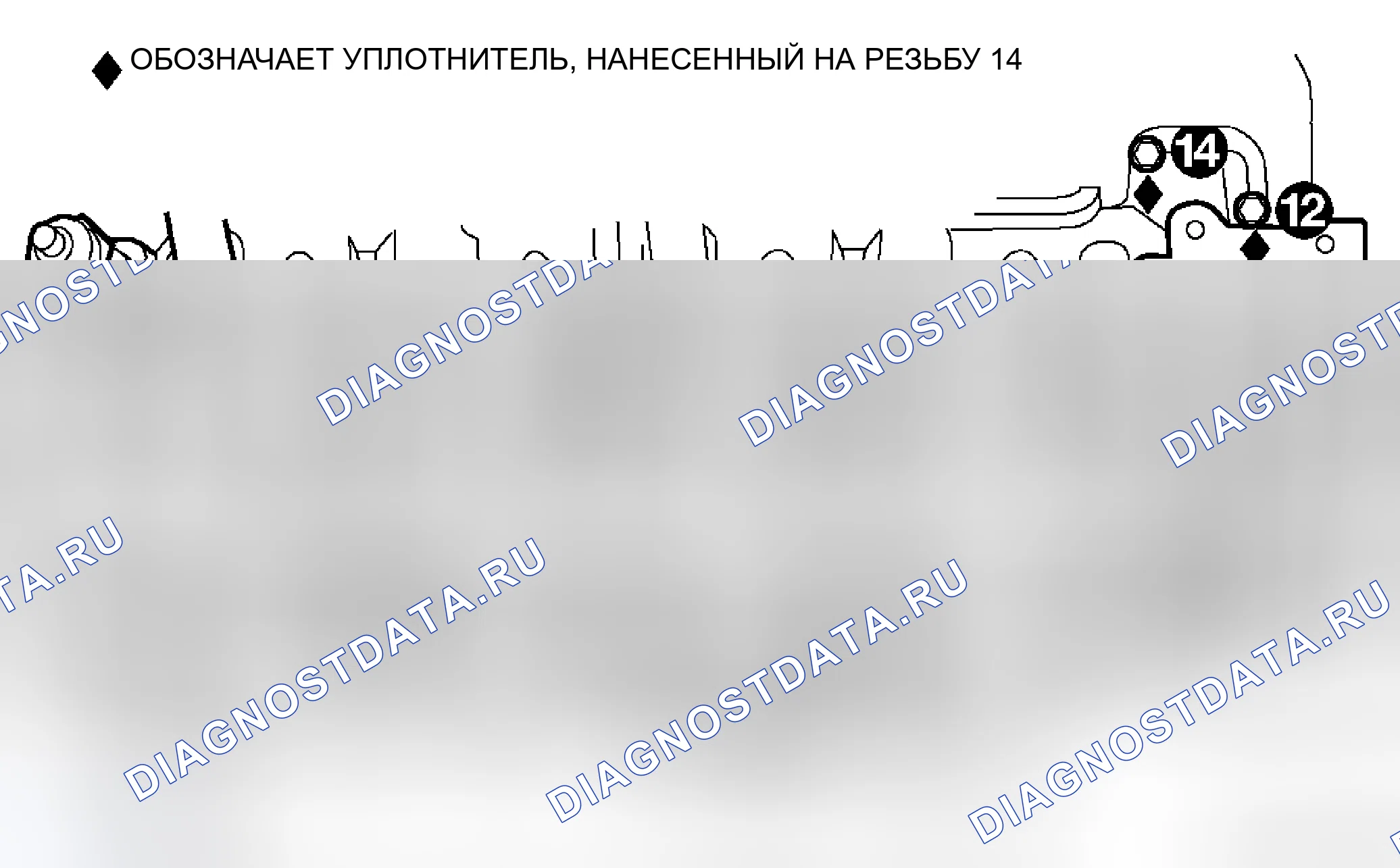 Рис. 214. Dodge Durango II рестайлинг