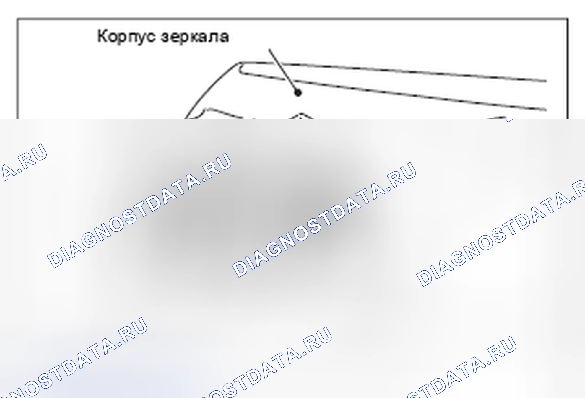 Рис. 15. Honda e:NP1 I