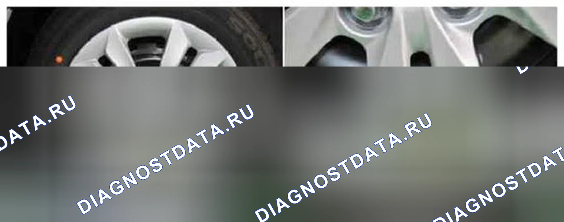 Рис. 95: Расположение компонентов. Hyundai Sonata VI