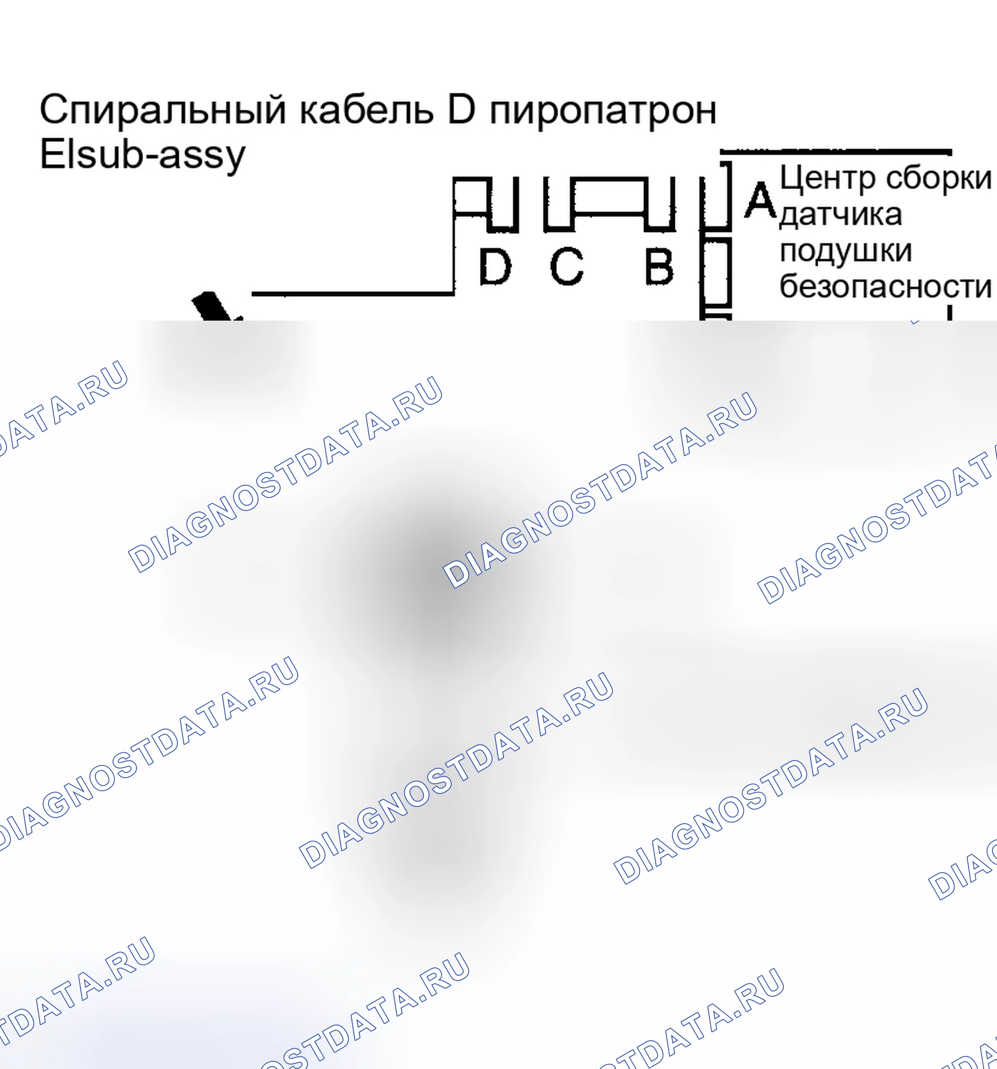 Рис. 192. Toyota Matrix E130