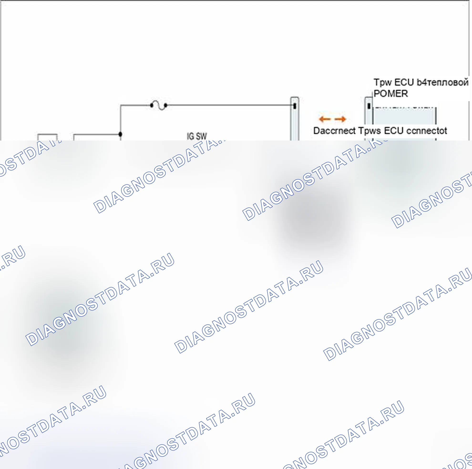 Рис. 66: Проверка цепи массы. BMW 6 серия F06/F13/F12