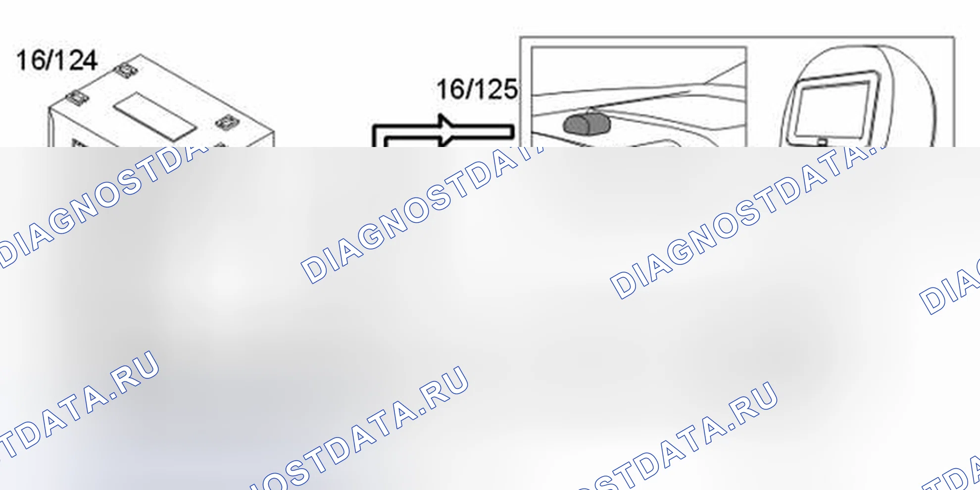 Рис. 523: Задний модуль разделения звука (RAS). Volvo S80 I рестайлинг