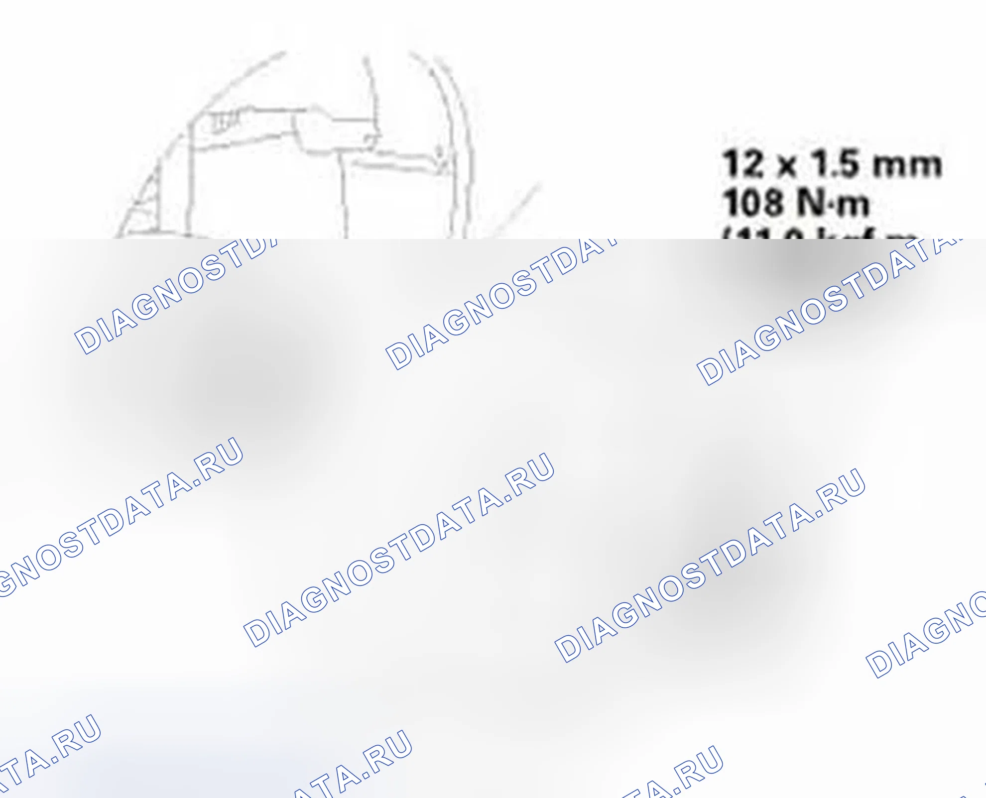 Рис. 567. Honda Civic IX