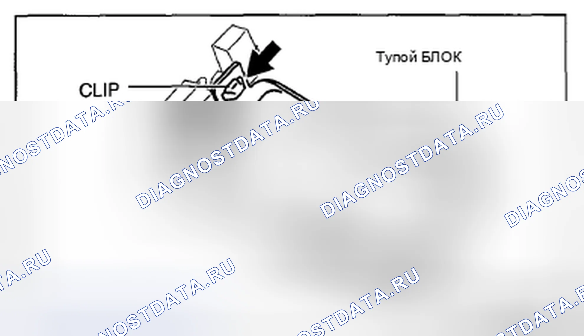 Рис. 69. Honda CR-V IV рестайлинг