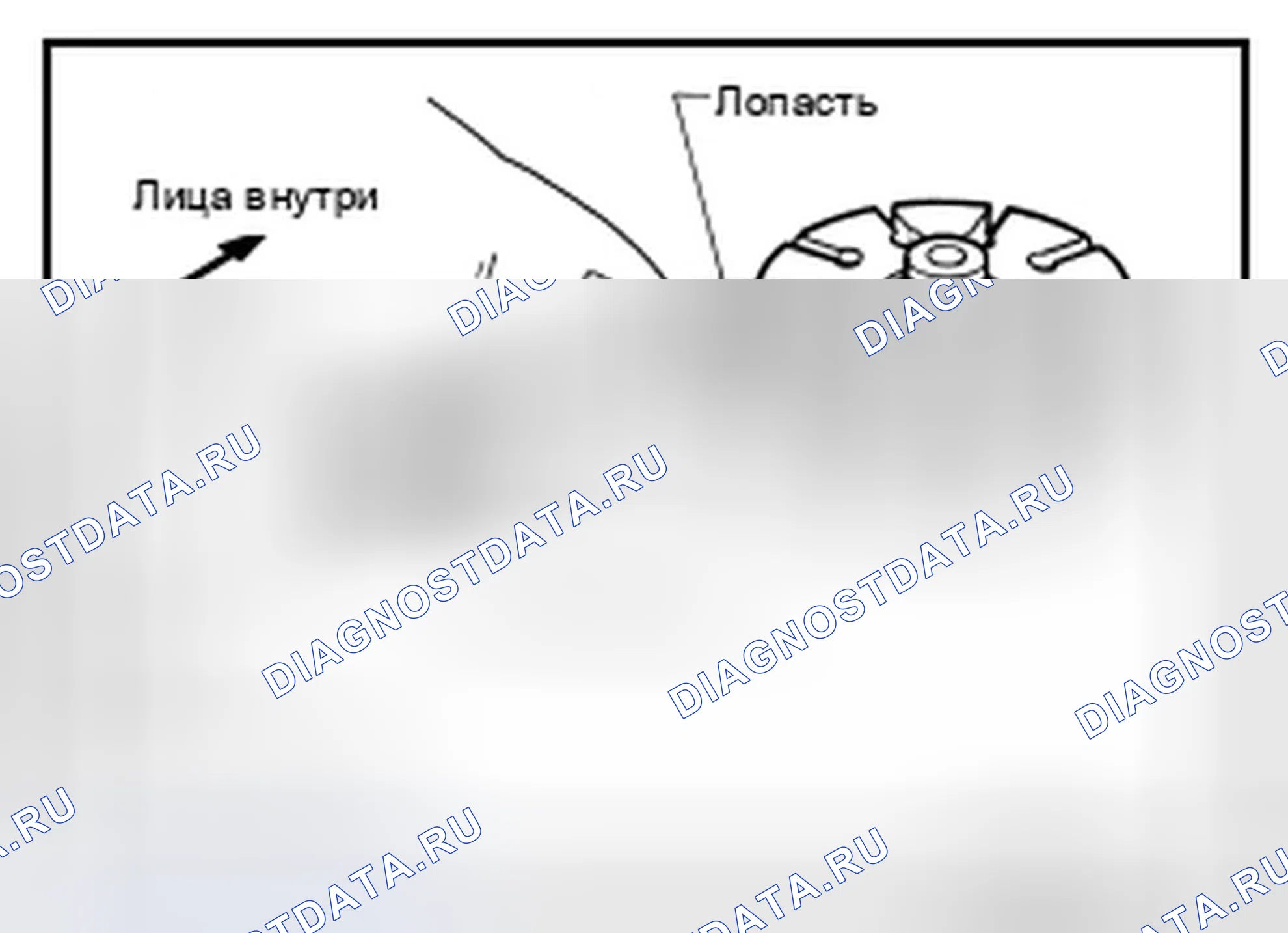 Рис. 106. Infiniti M56 IV