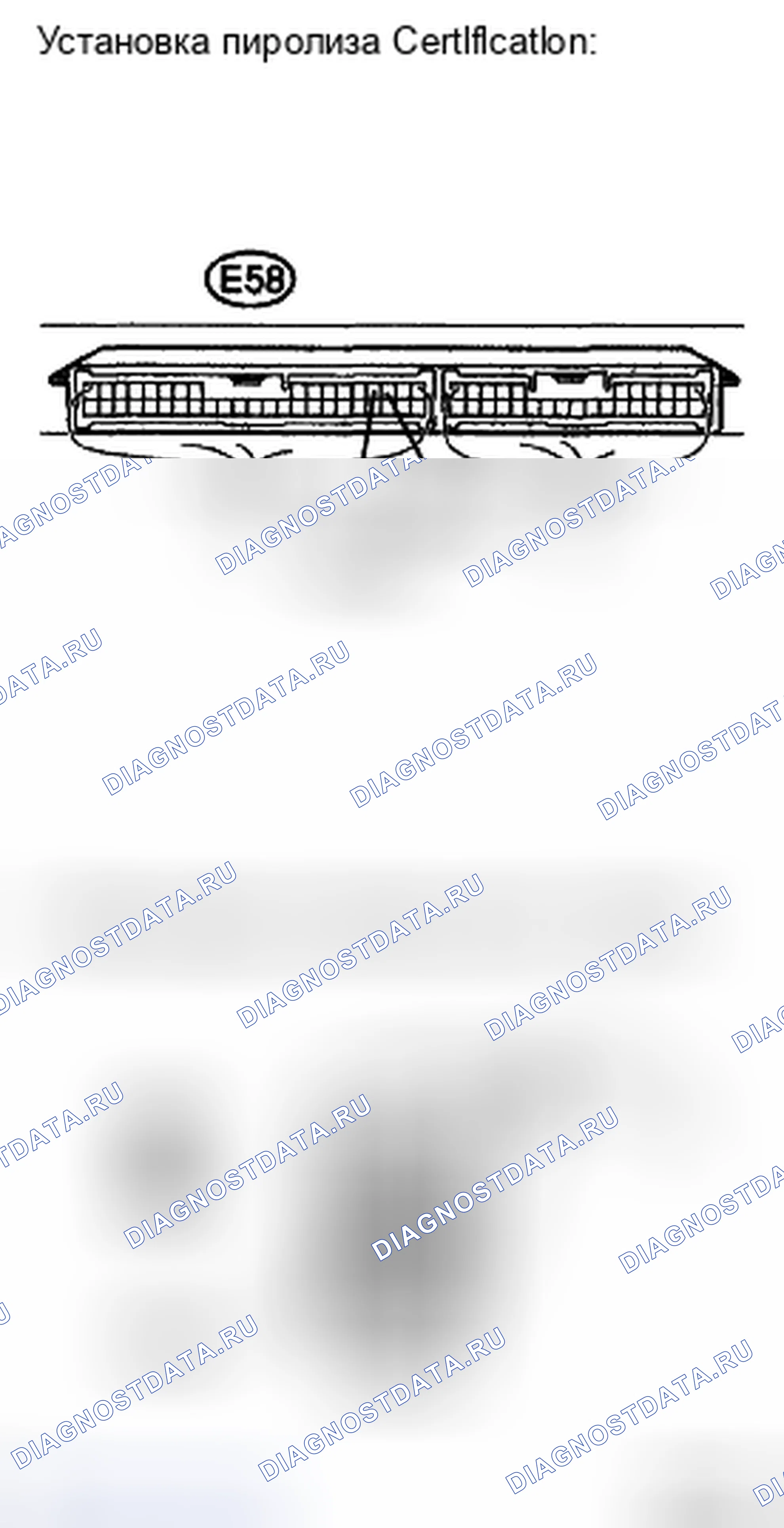 Рис. 206. Toyota Camry XV40