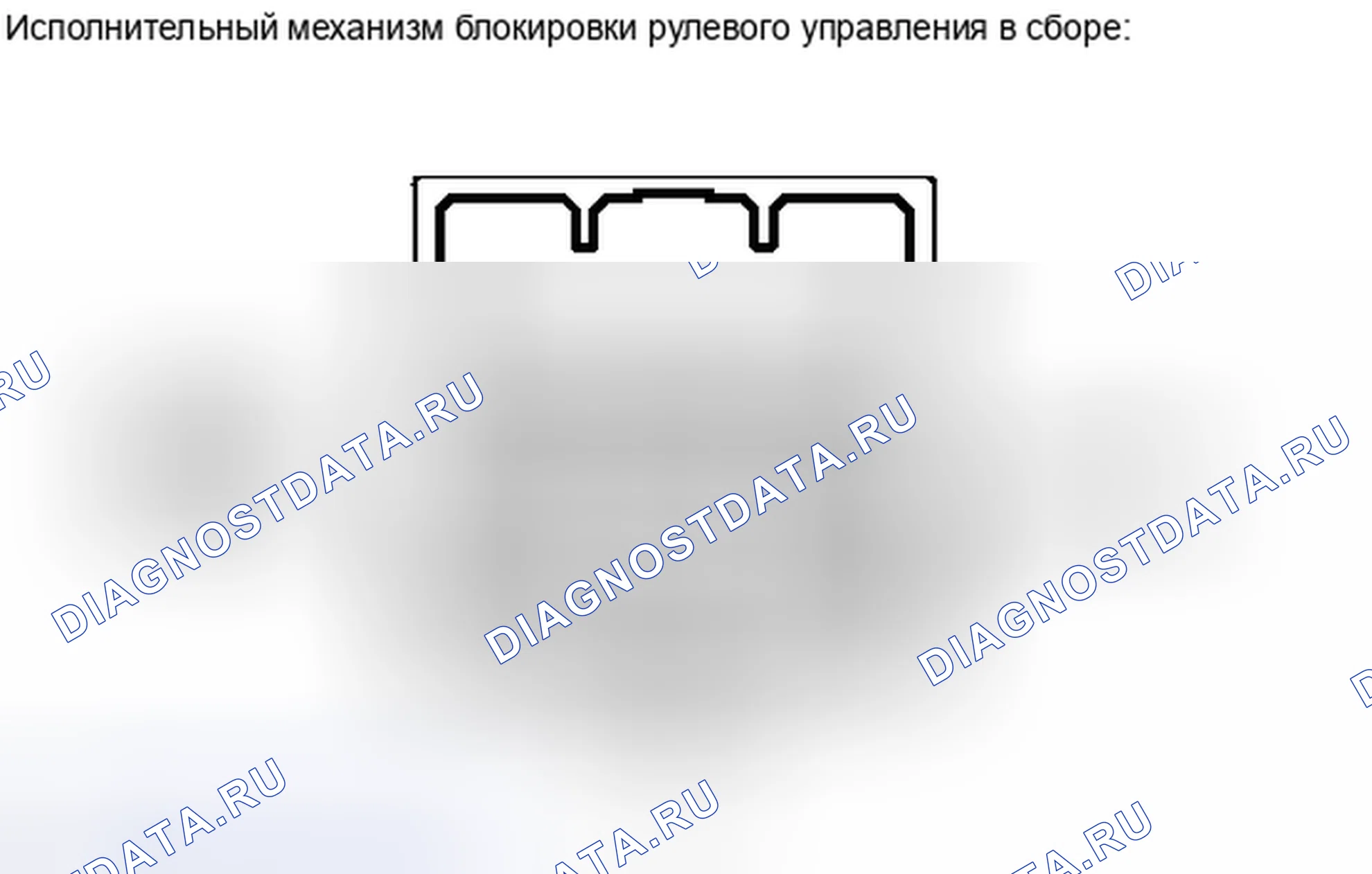 Рис. 13. Toyota Camry XV40 рестайлинг