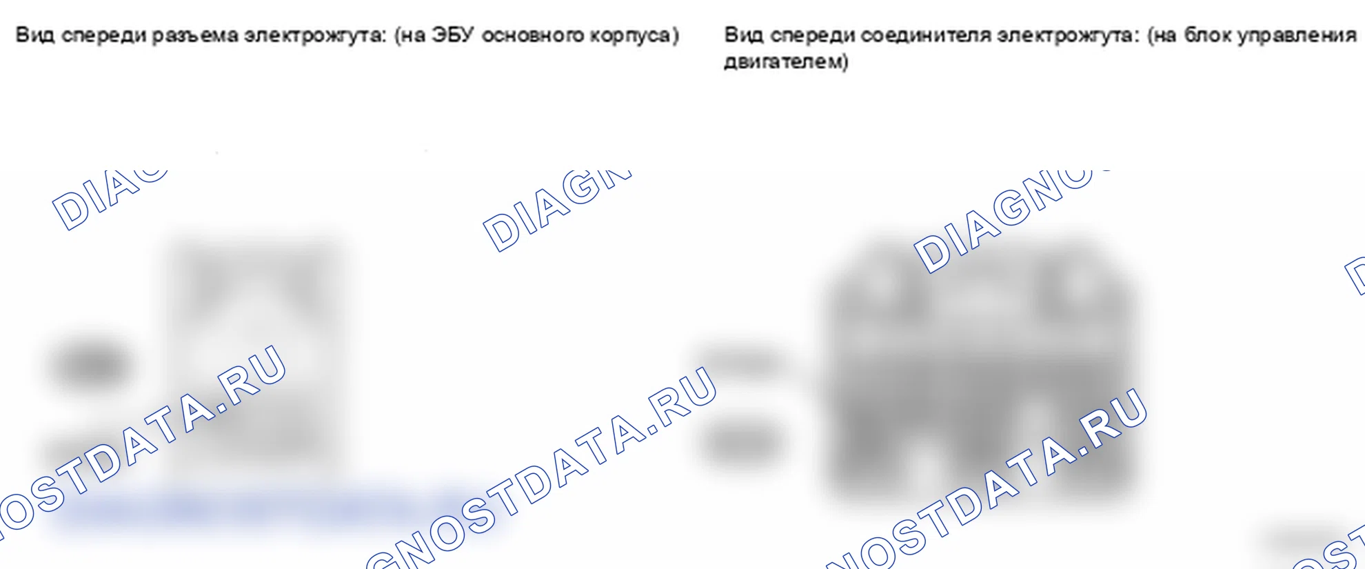 Рис. 15. Lexus LS IV
