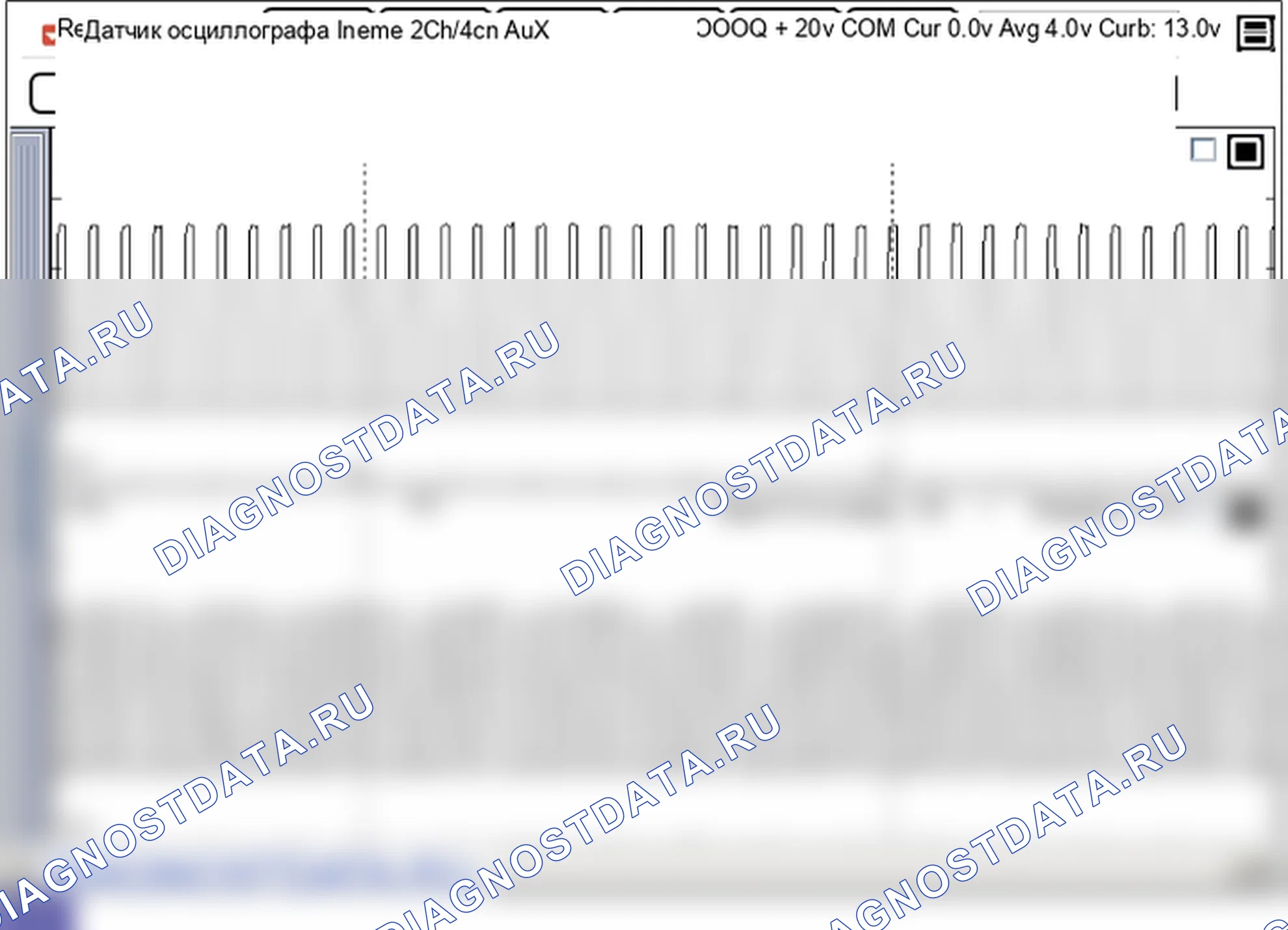 P0562: Низкое напряжение системы. Hyundai Genesis BH
