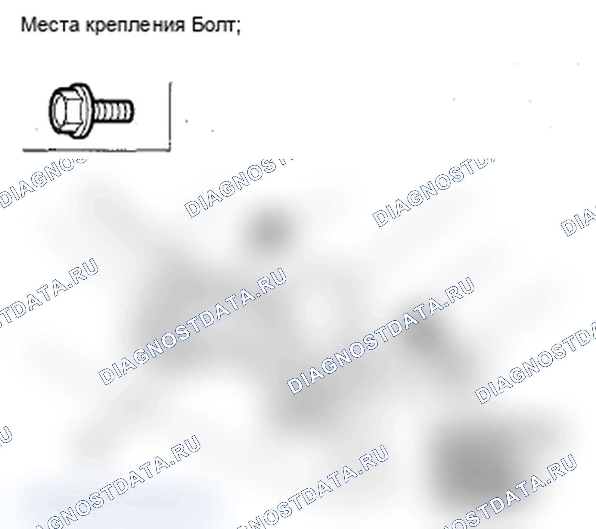Рис. 63. Acura MDX II рестайлинг