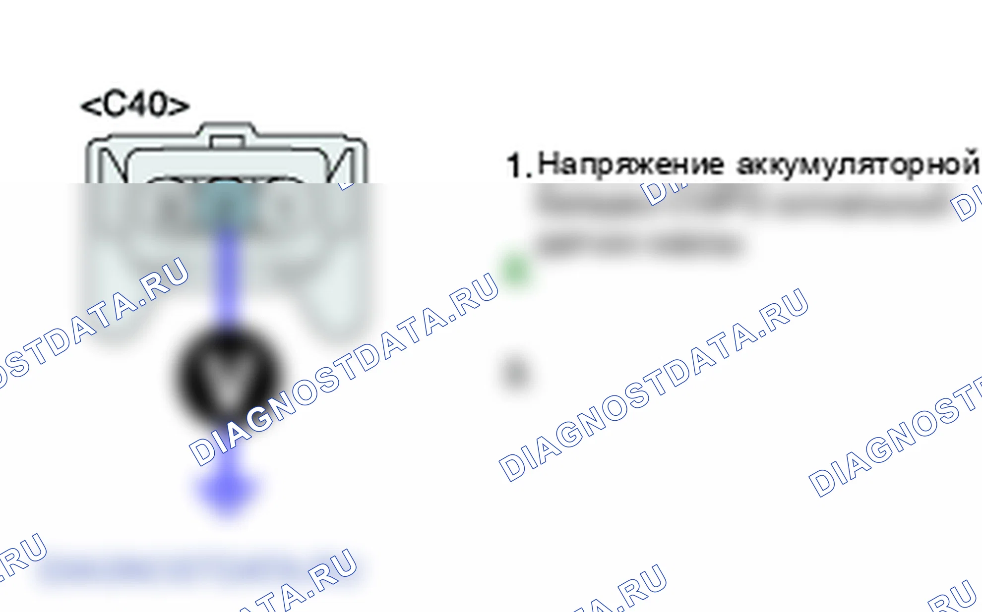P0340: Неисправность цепи датчика положения распределительного вала (банк1 или одиночный датчик). Kia Sportage KM