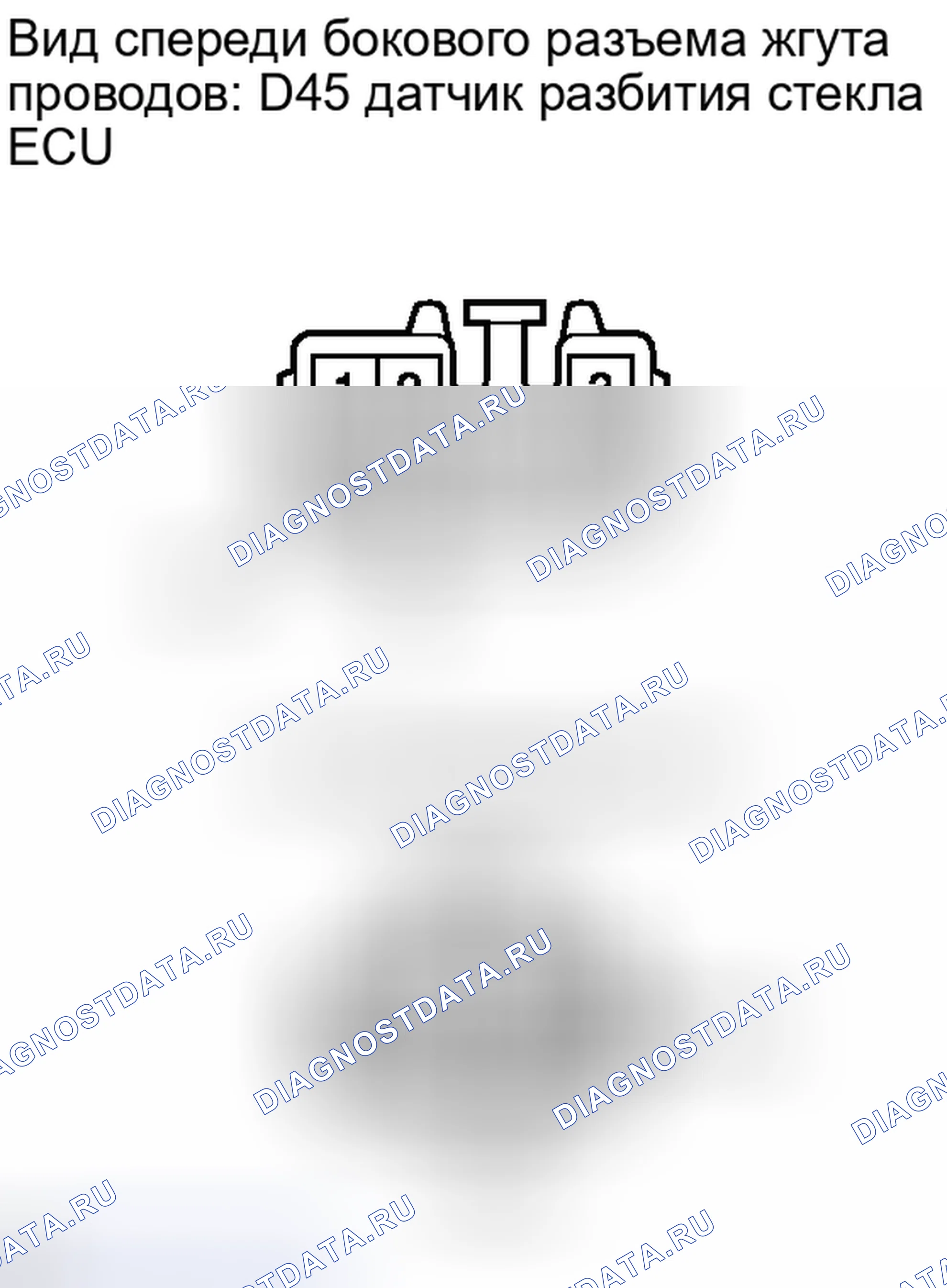 Рис. 131. Toyota Avalon XX30 рестайлинг 2