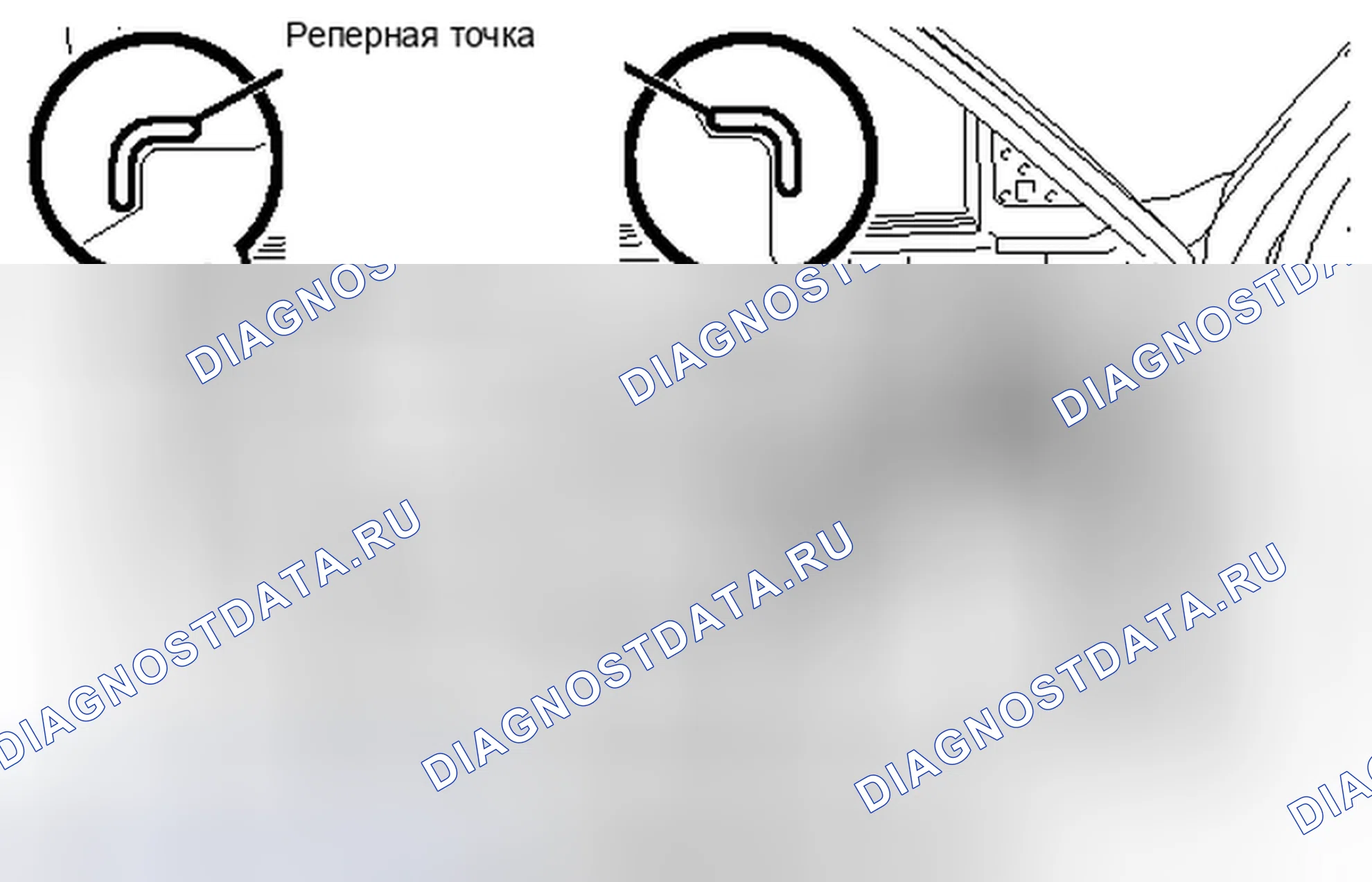 Рис. 261. Toyota Camry XV40 рестайлинг