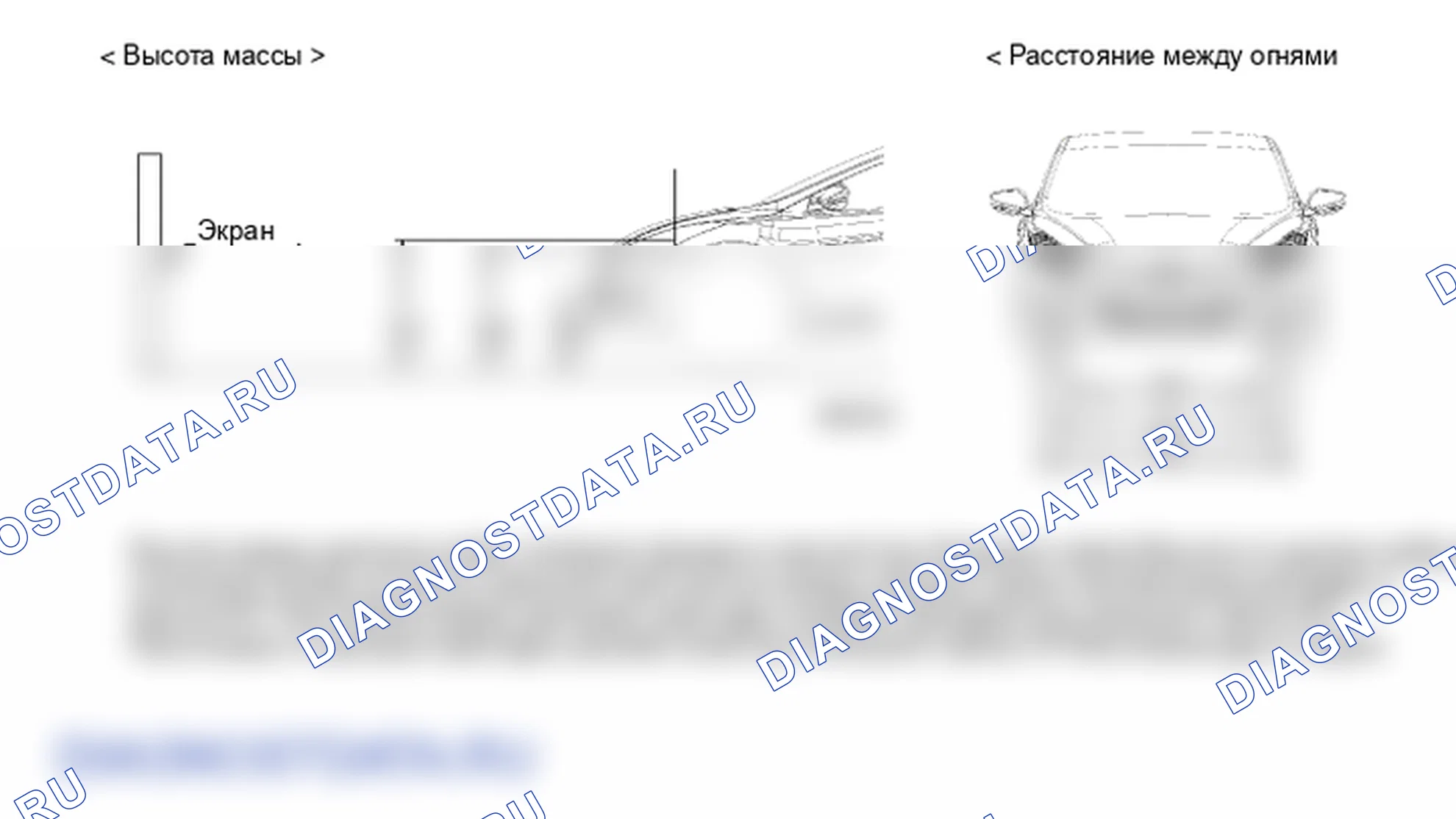 Регулировка фары. Hyundai Elantra V рестайлинг