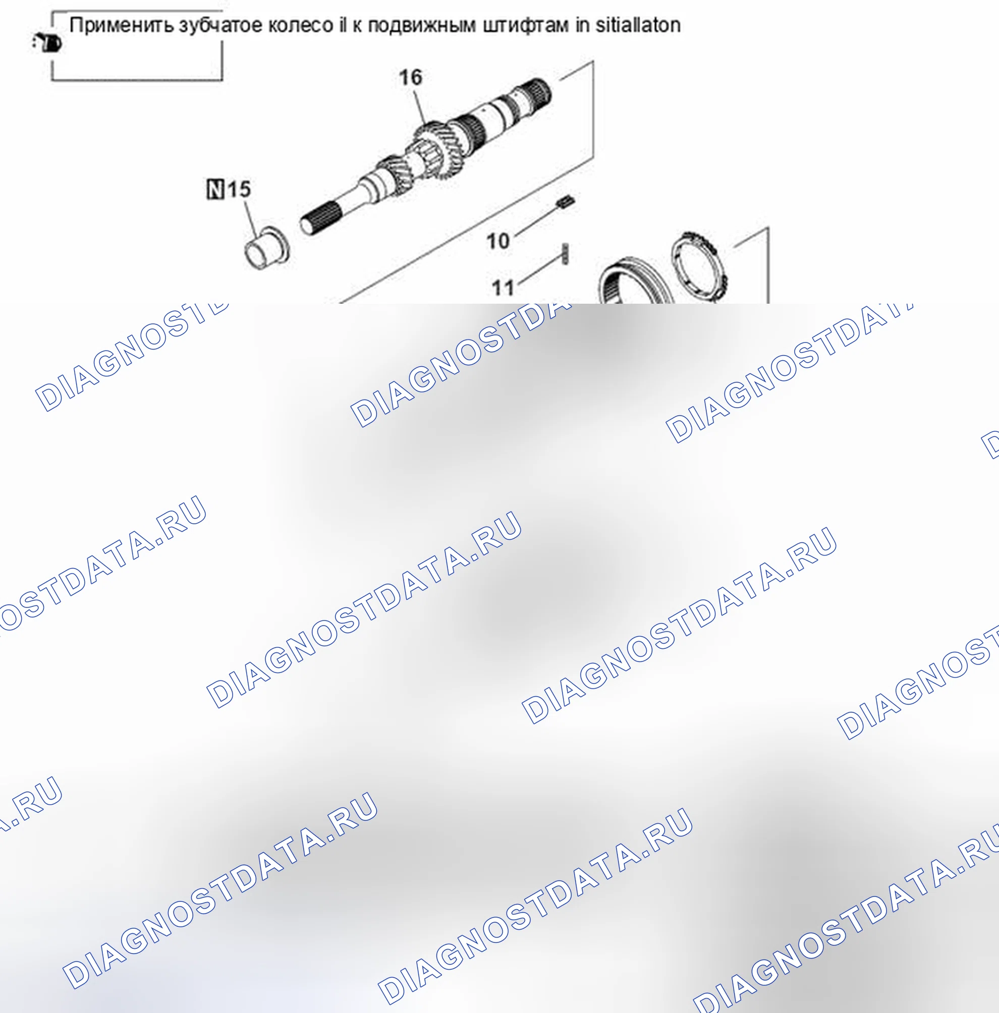 Рис. 134: РАЗБОРКА И СБОРКА. Mazda MX-5 NB