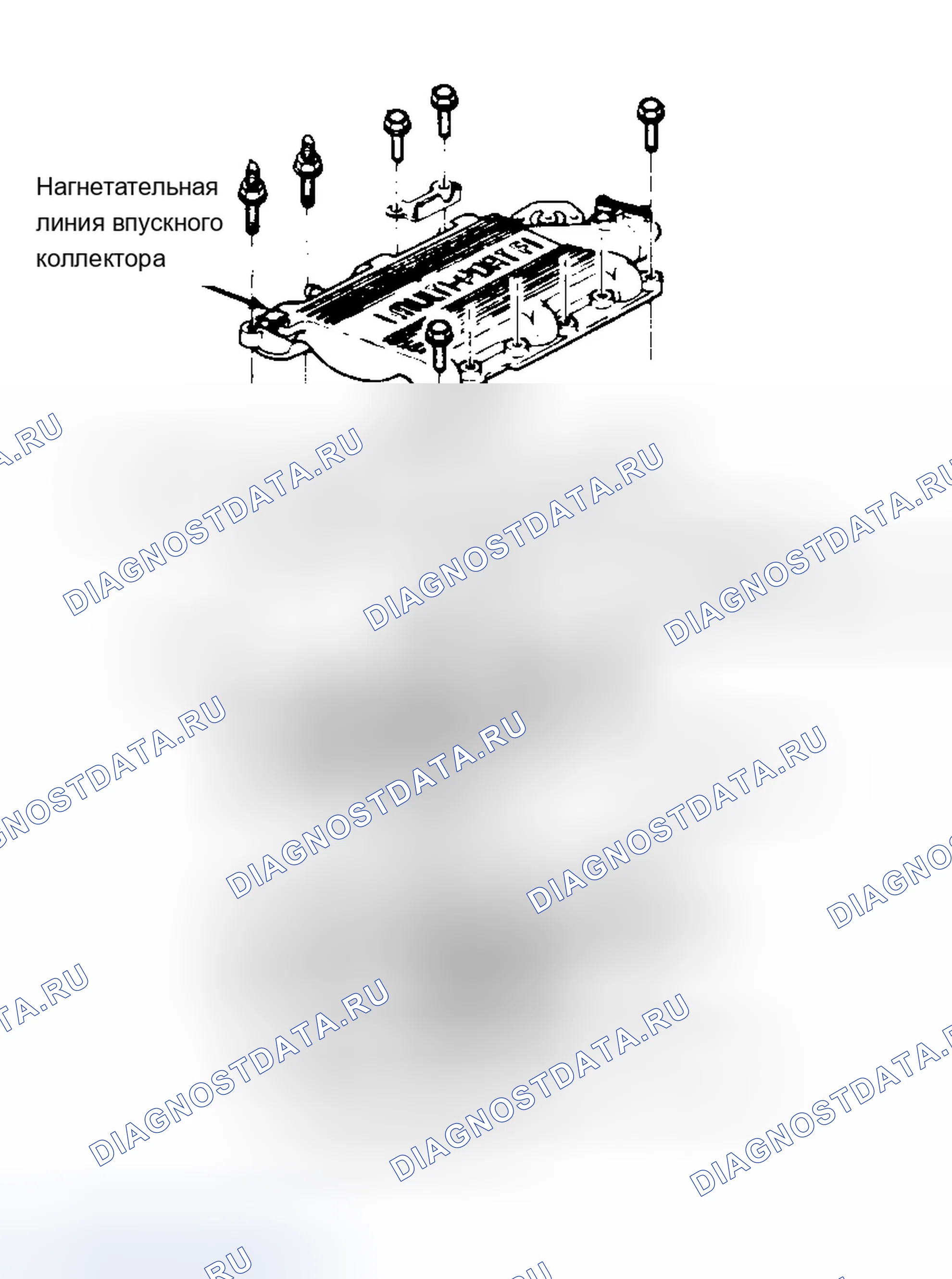 Рис. 3: Установка. Buick Century V