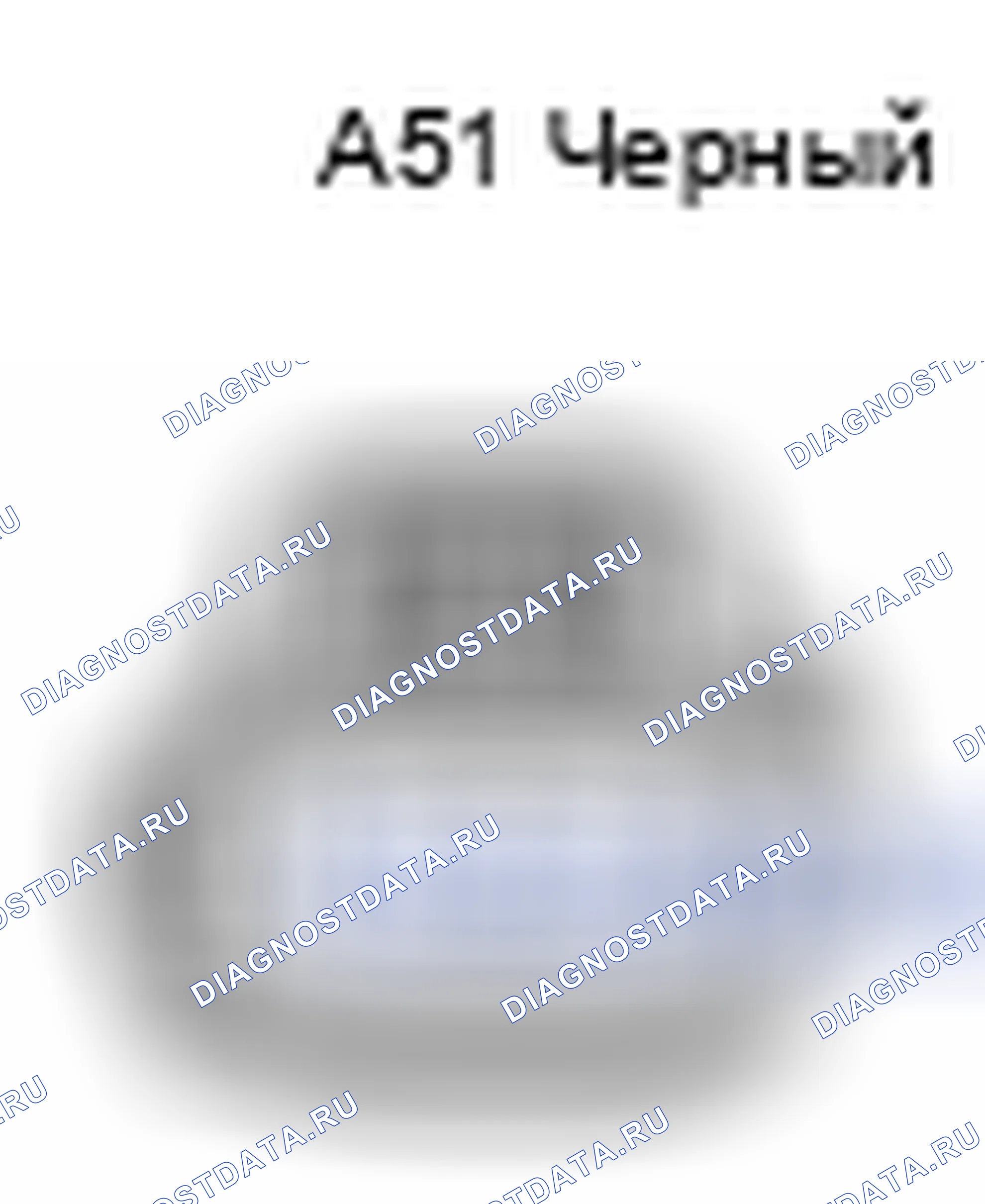 Рис. 376: Вид с торца разъема боковой маркерной лампы (передняя правая) (A51). Toyota Camry XV40