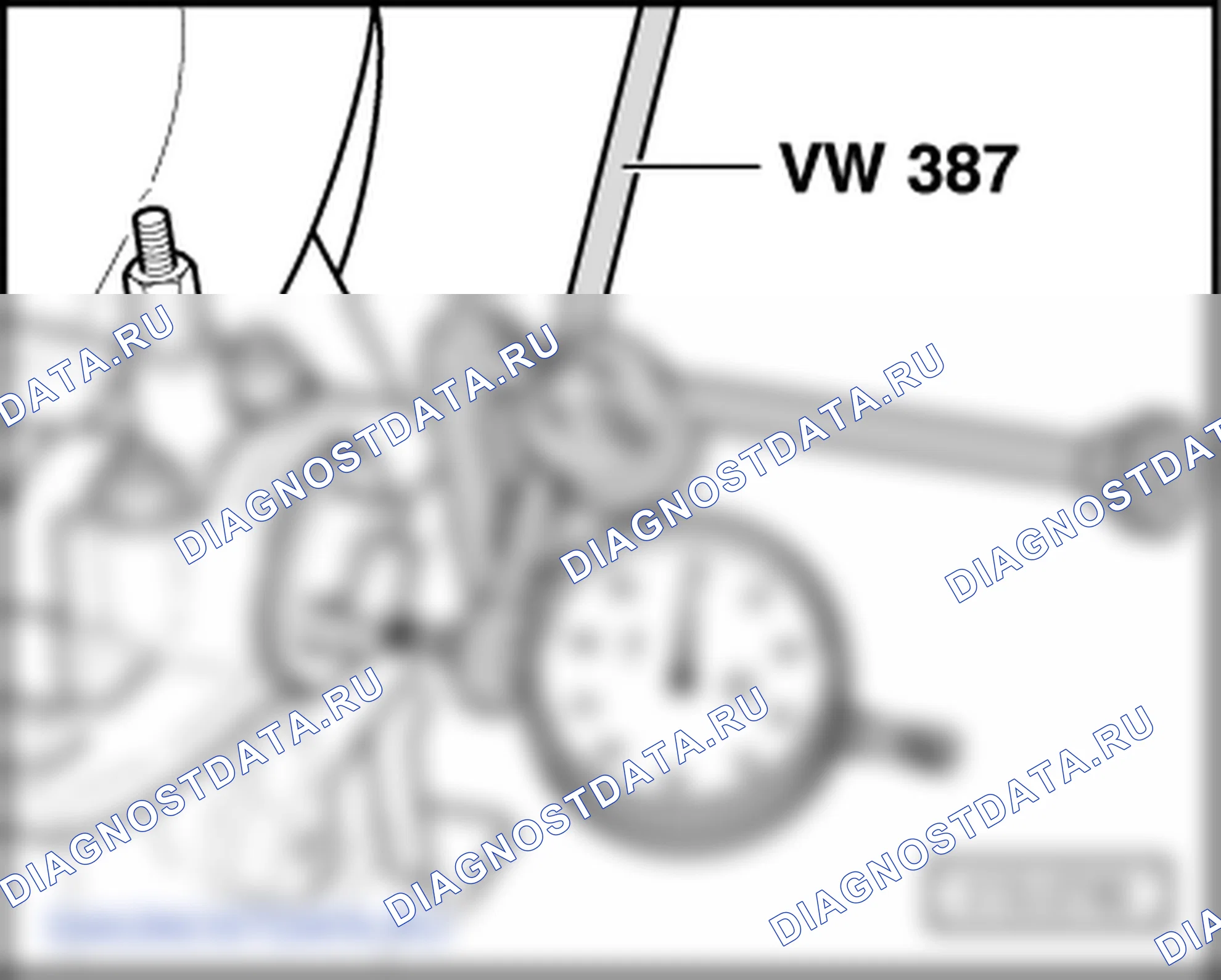 Клапанный механизм. Volkswagen Crafter I