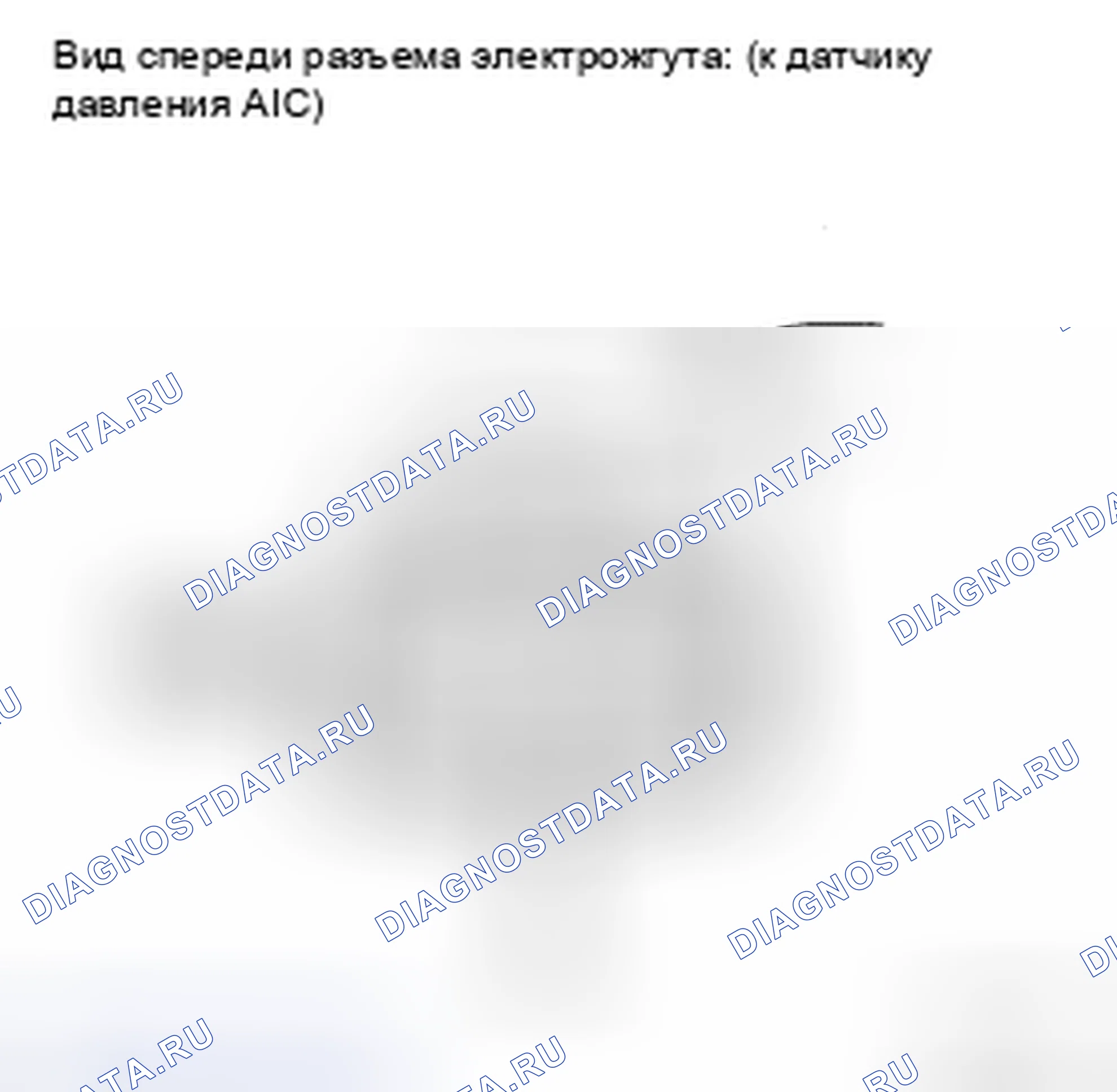 Рис. 37. Toyota Sienna II рестайлинг