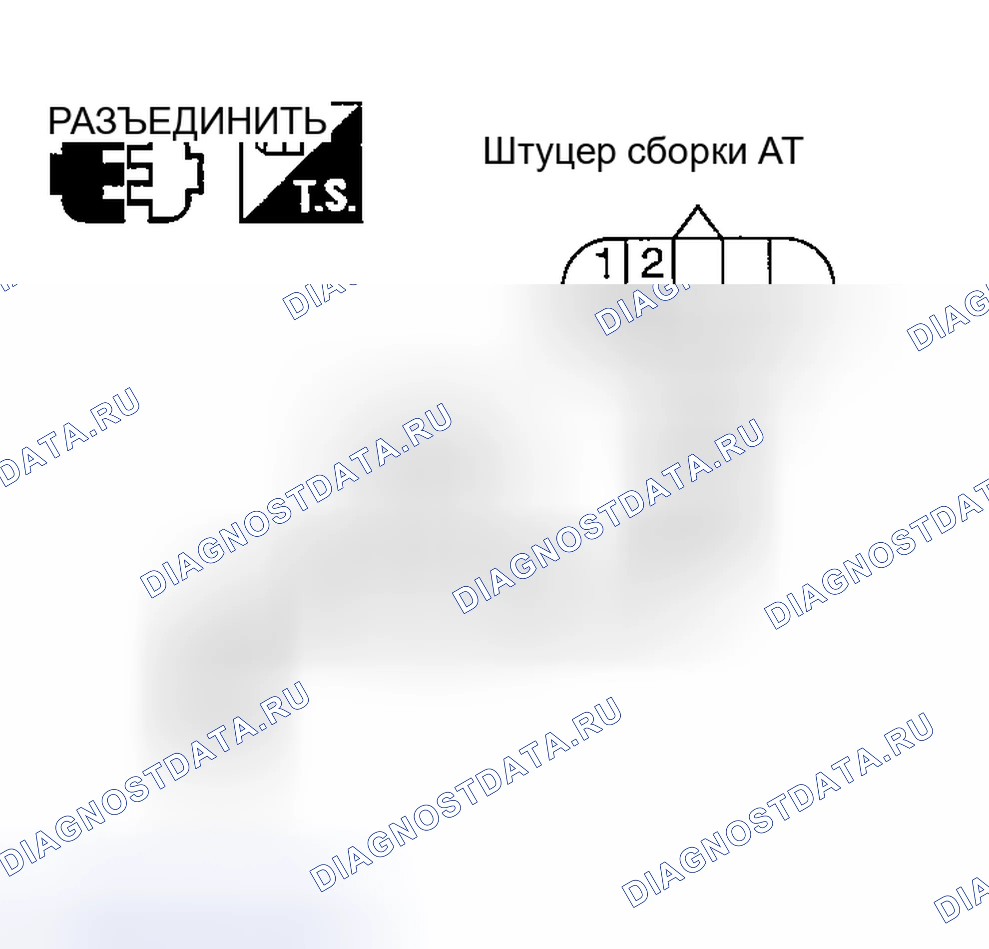 Рис. 48. Nissan 350Z I