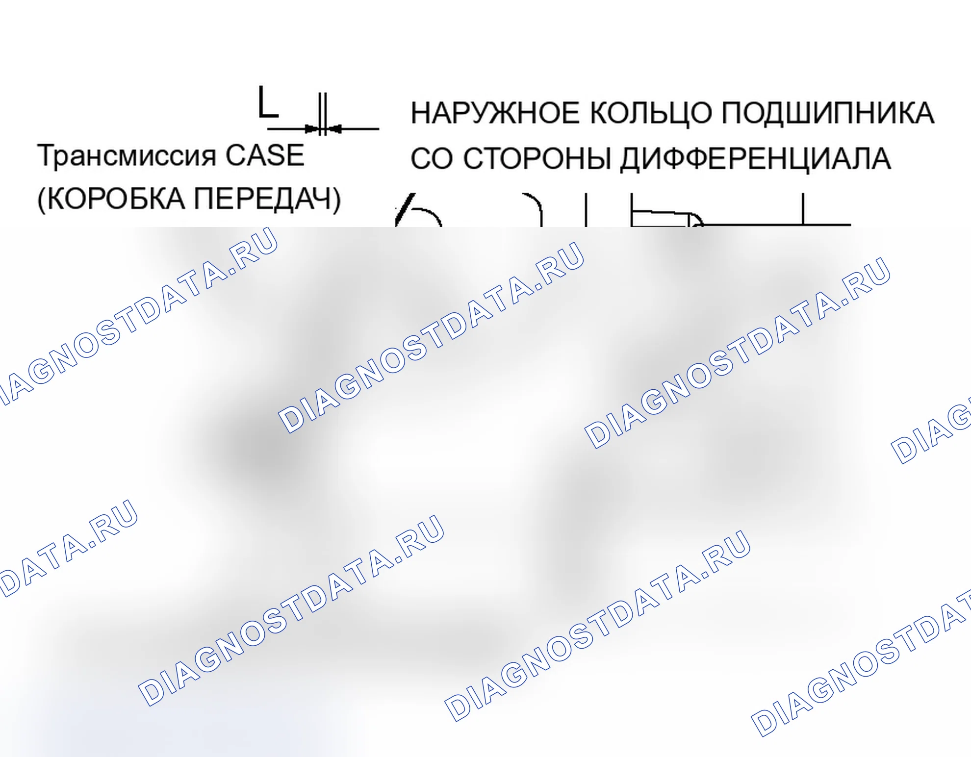 Рис. 667. Mitsubishi Lancer Ralliart IX рестайлинг