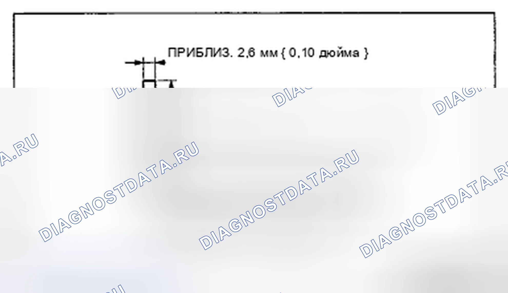 Рис. 31. Mazda CX-9 I рестайлинг