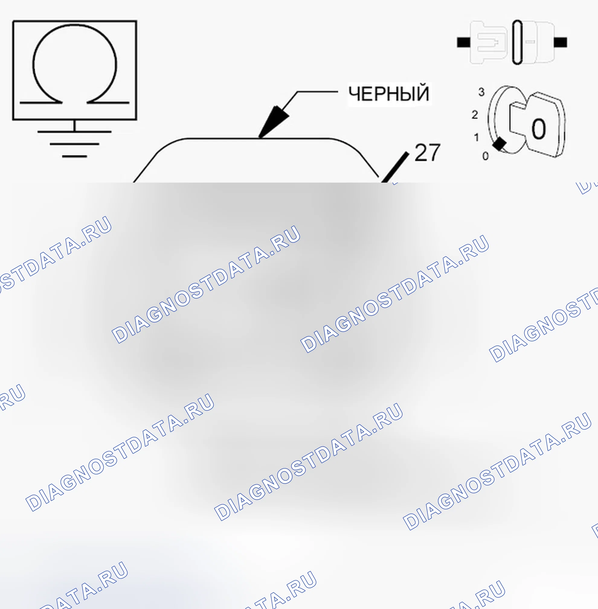 Рис. 424. Chrysler Town & Country V рестайлинг